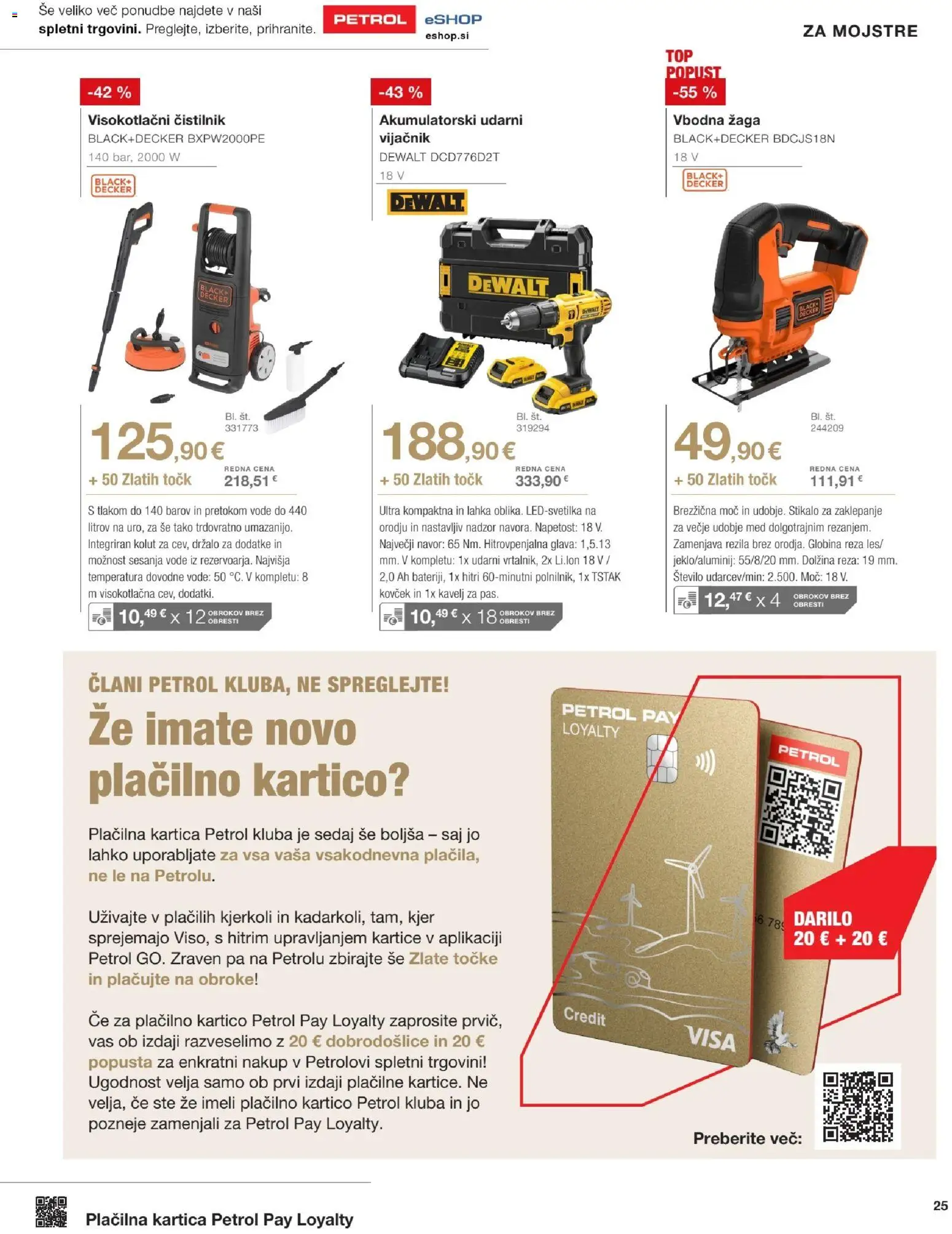 Novi Petrol katalog ponudbe – veljaven od 02.02.2026 | Stran: 25 | Izdelki: Kovcek, Visokotlačni čistilnik