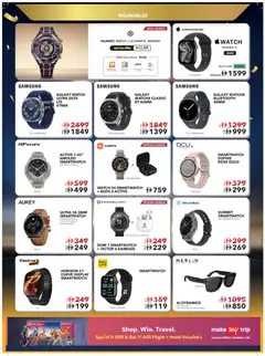 Preview of Sharaf DG offers valid from 16.01.2026 | Page: 12