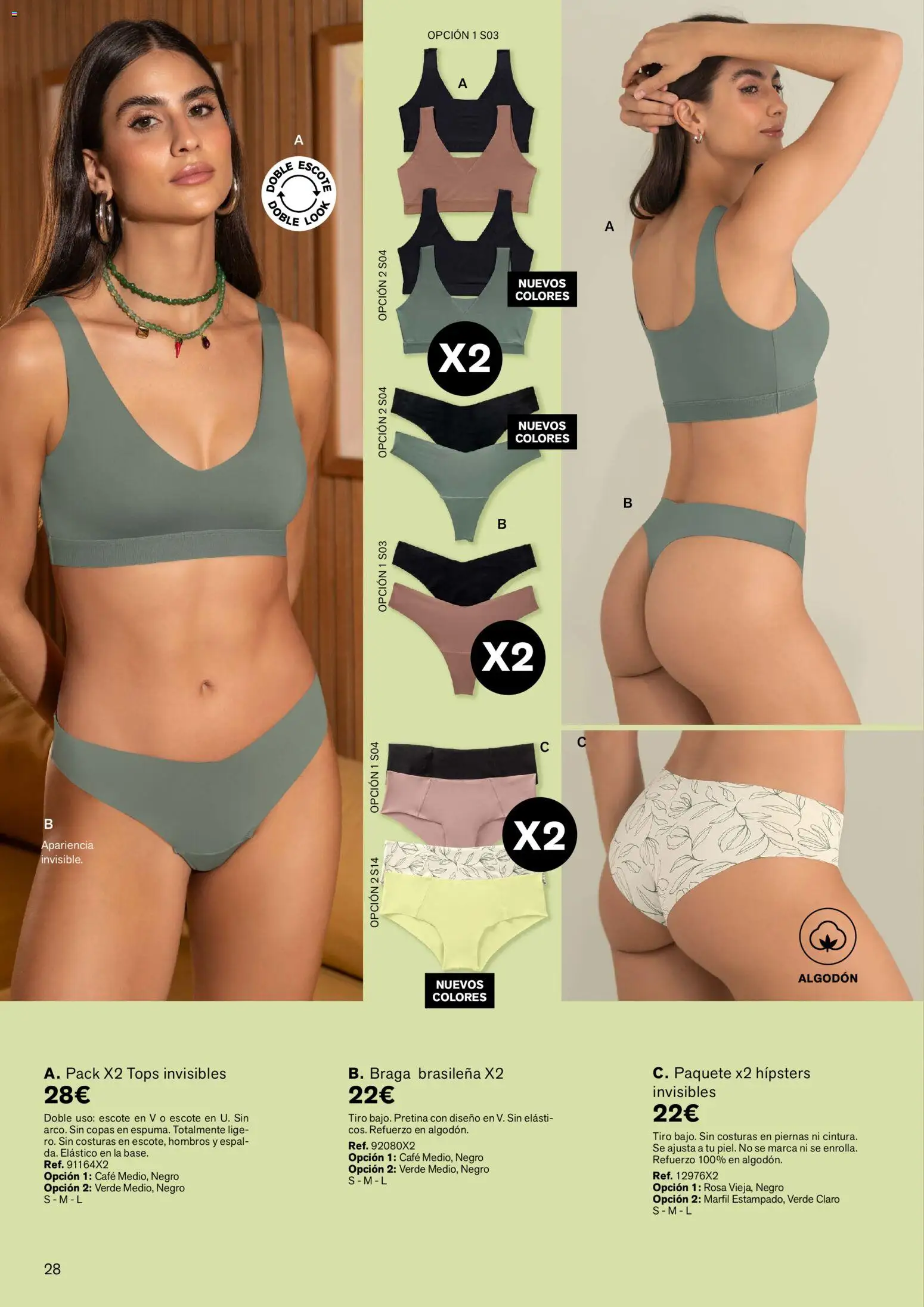 Leonisa folleto │ válido desde el 01.11.2025 | Página: 30 | Productos: Café, Braga