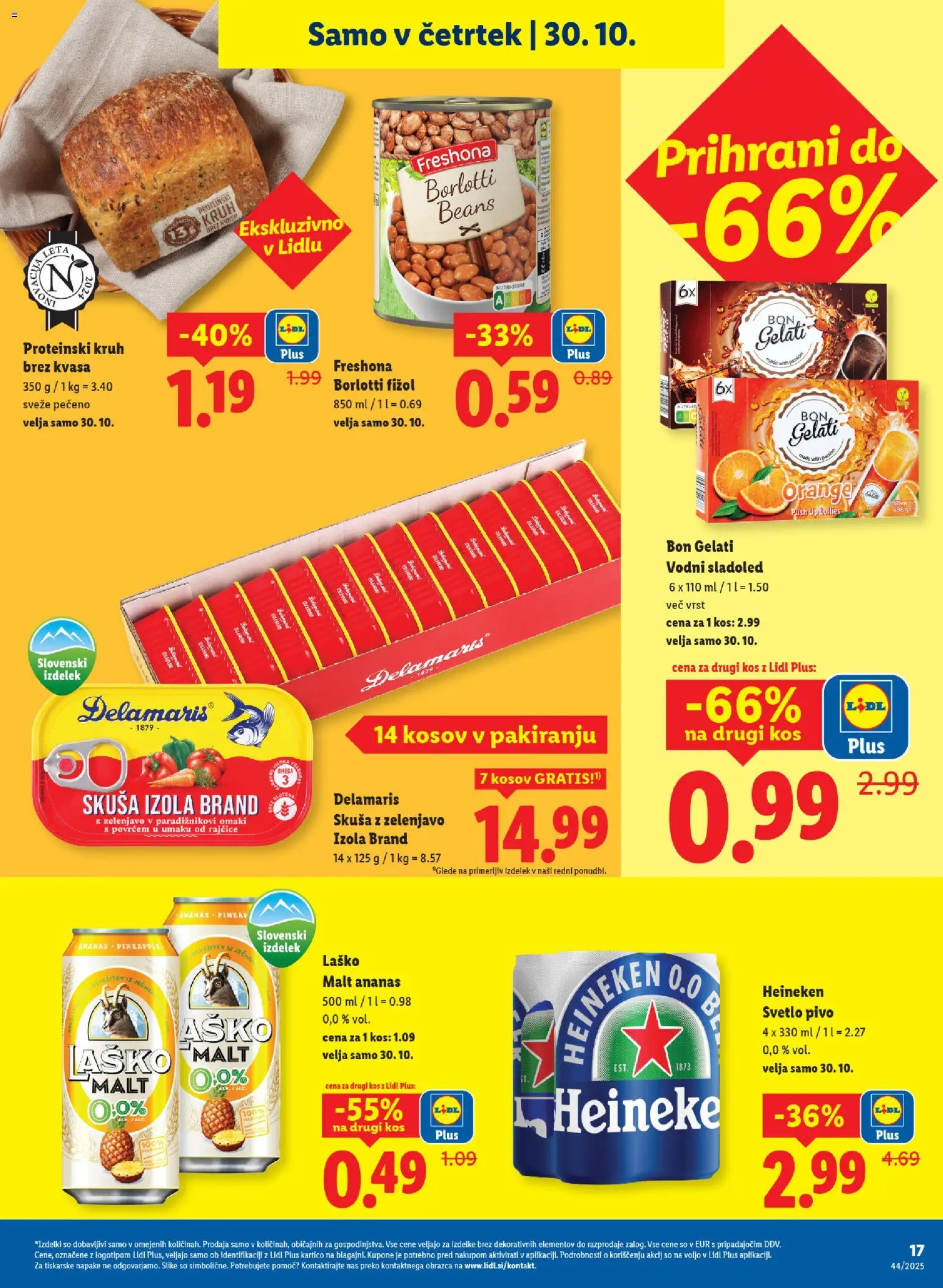 Novi Lidl katalog ponudbe – veljaven od 29.10.2025 | Stran: 33 | Izdelki: Kos, Pivo, Ananas, Sladoled