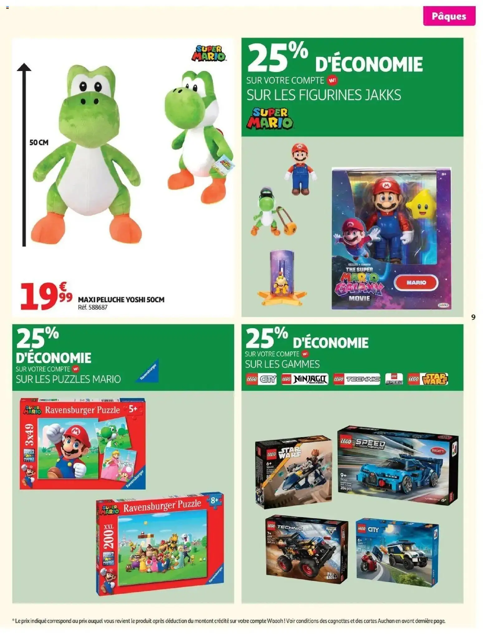 {H1} | Page: 9 | Produits: Légo, Peluche, Figurines, Thé