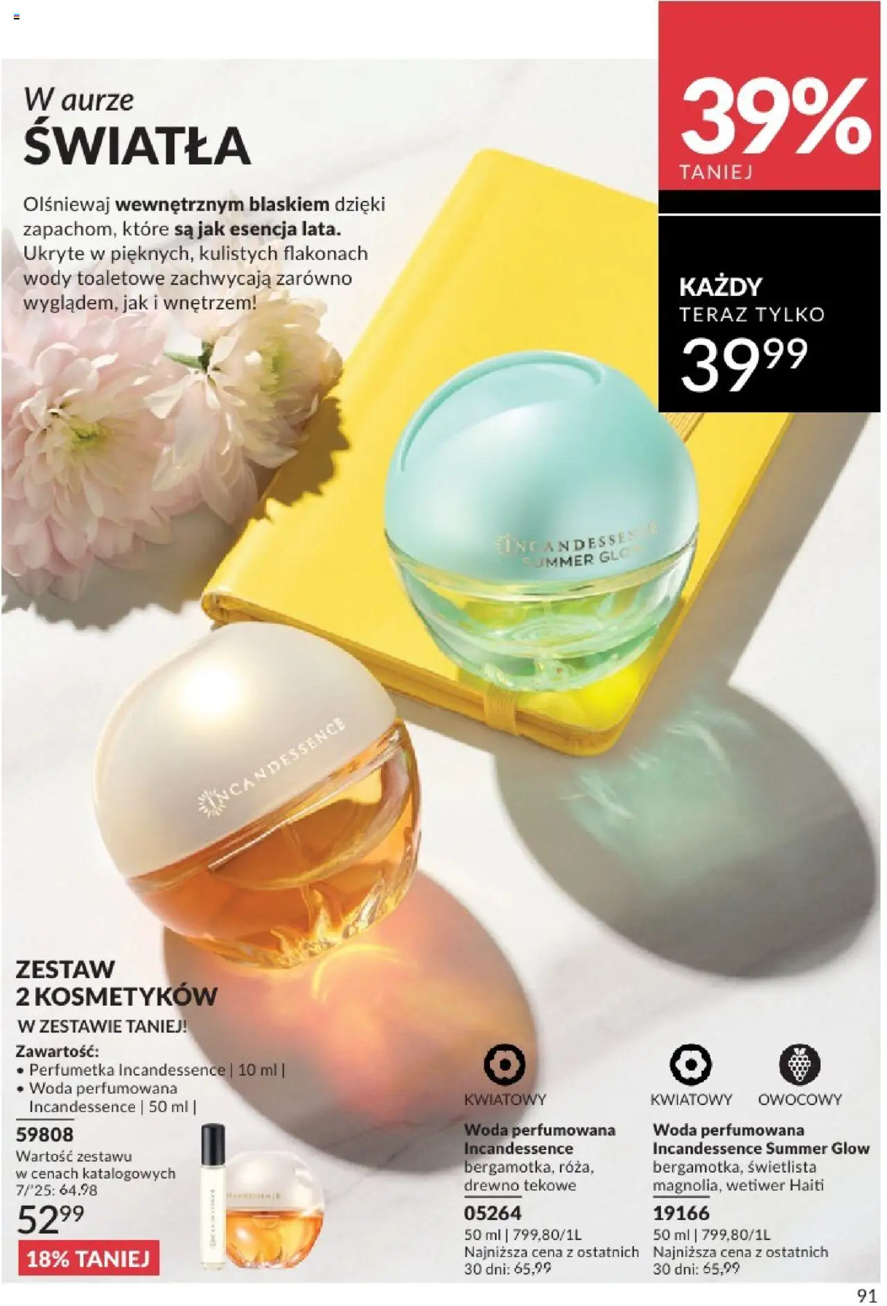 Avon Katalog 07 2025 od 01.07.2025 | Strona: 91 | Produkty: Woda