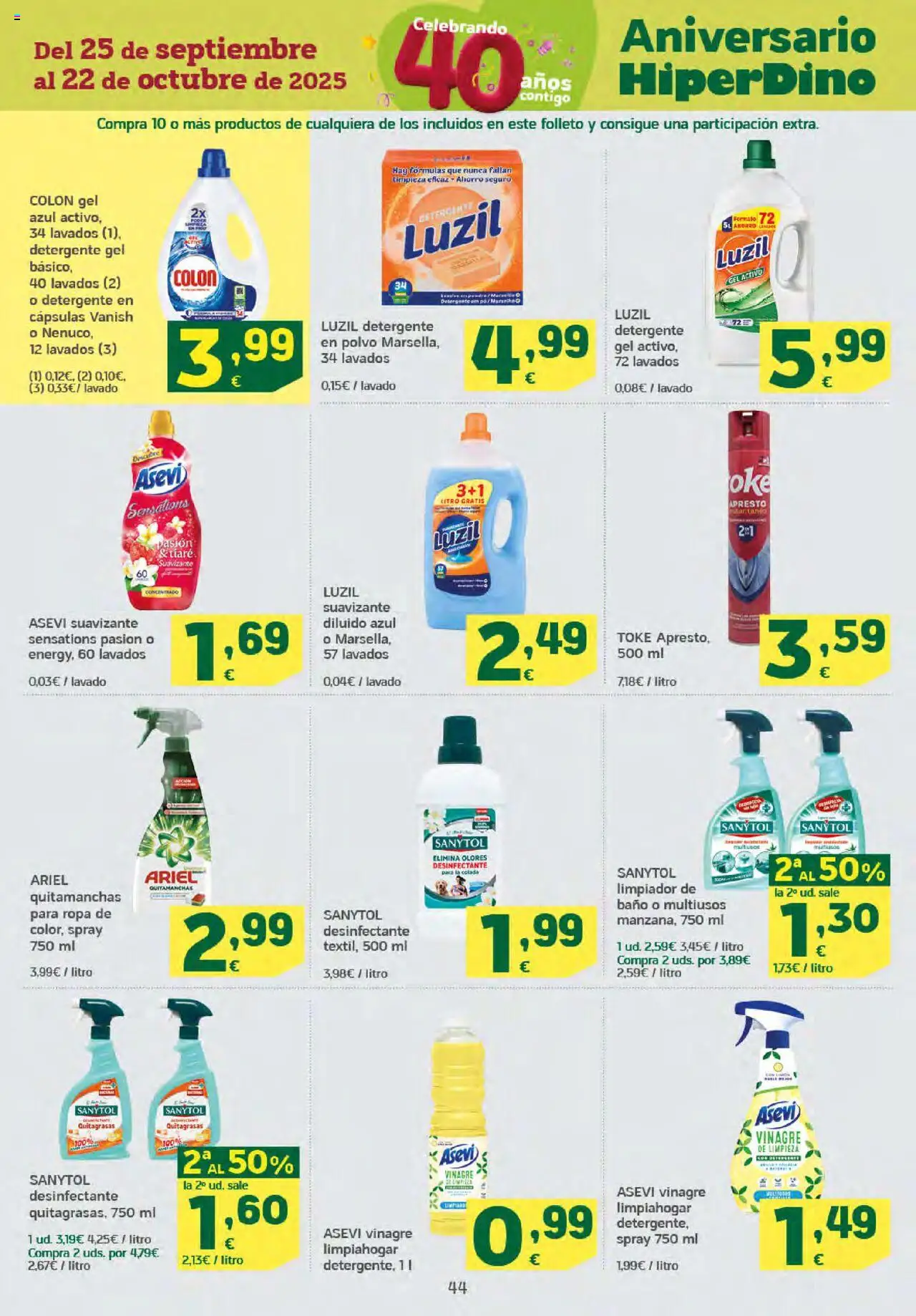 HiperDino folleto │ válido desde el 25.09.2025 | Página: 44 | Productos: Polvo, Quitamanchas, Suavizante, Δεξαμενή