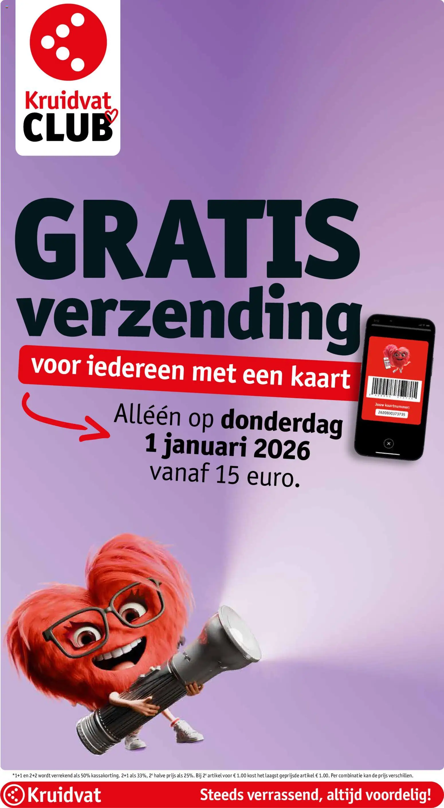 {H1} | Pagina: 16 | Producten: Kaart, Kan