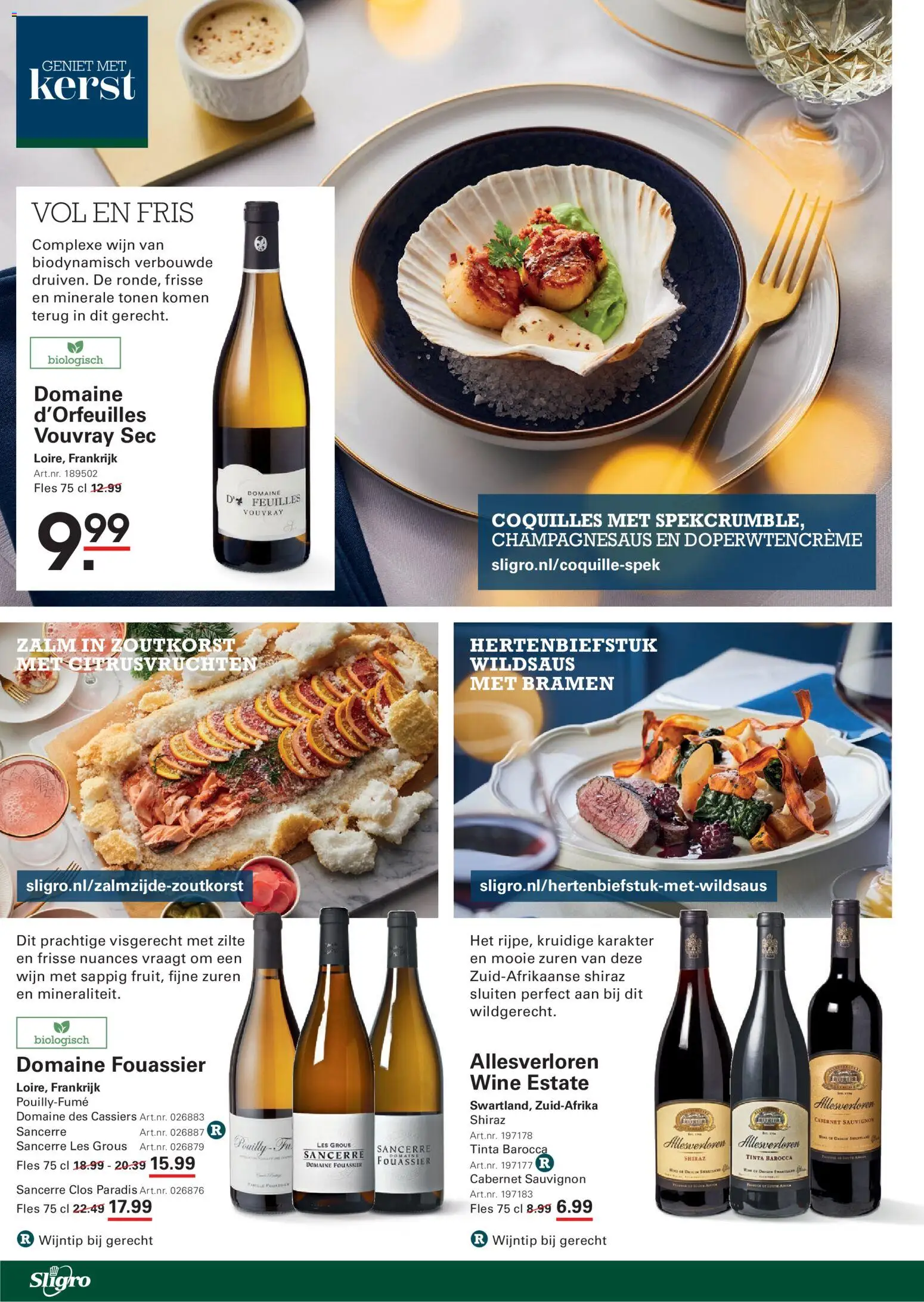 {H1} | Pagina: 2 | Producten: Wijn, Fles, Zalm