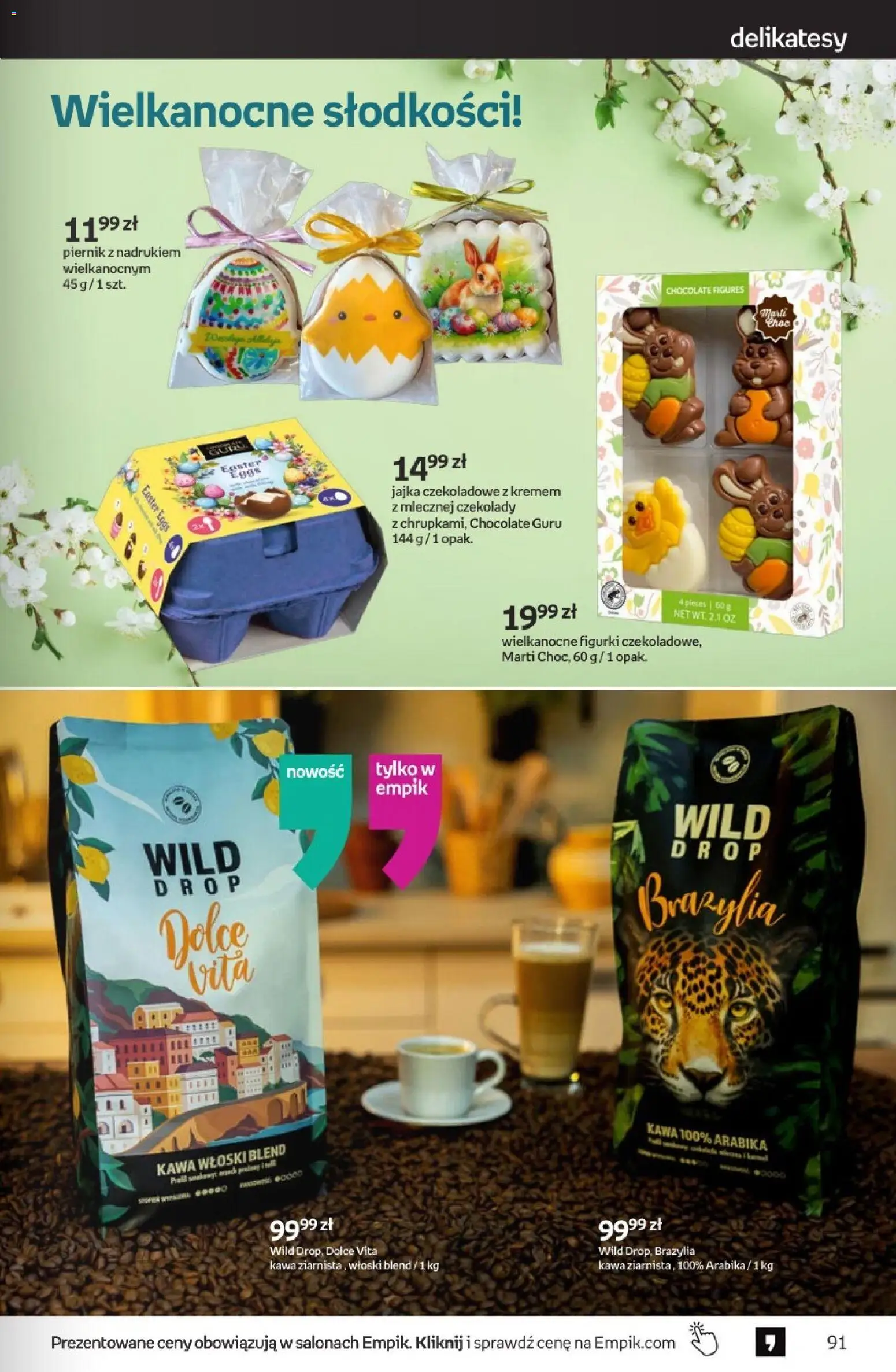Empik promocje od 25.02.2026 | Strona: 91 | Produkty: Figurki, Jajka czekoladowe, Jajka, Kawa