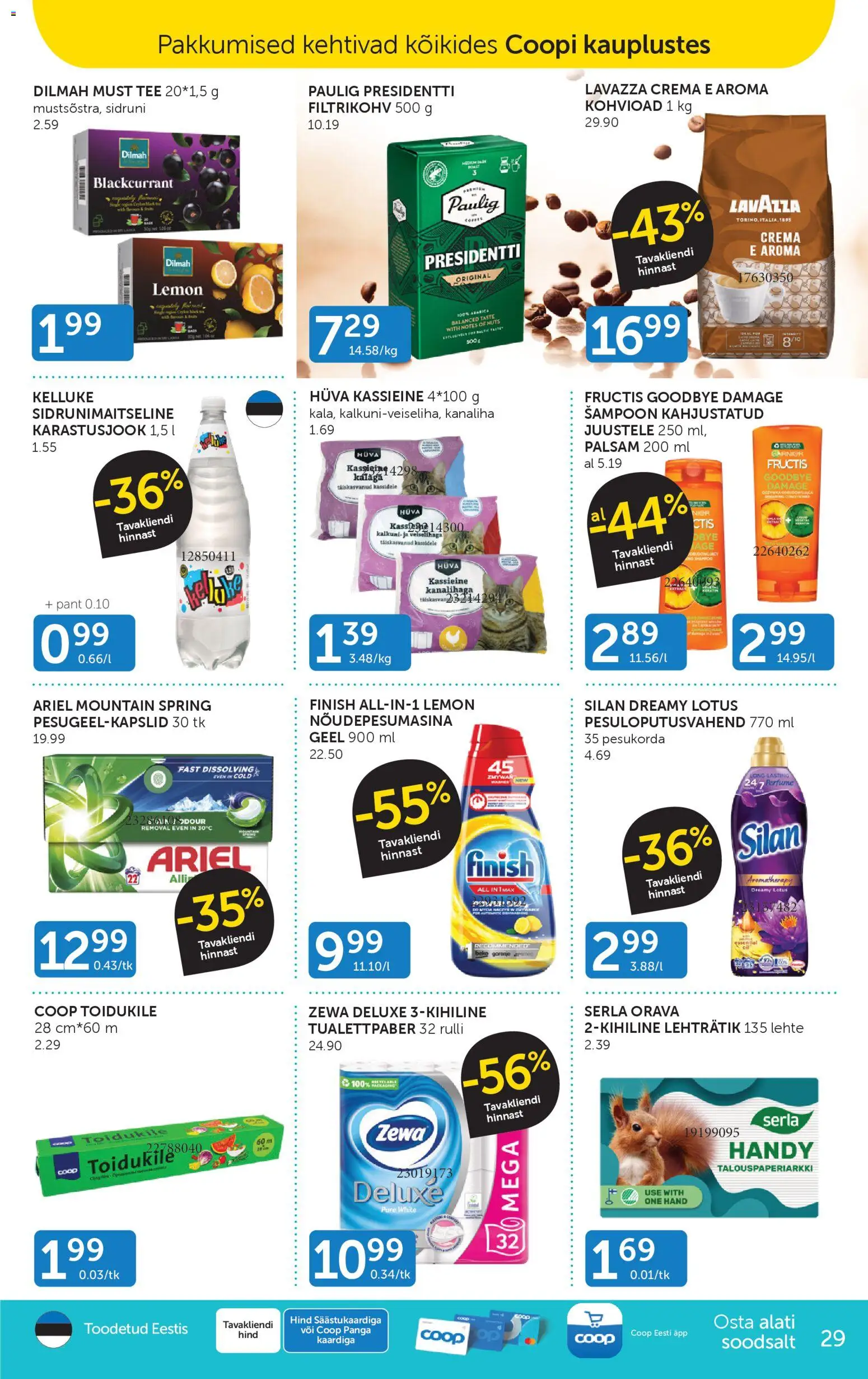 {H1} | Lehekülg: 27