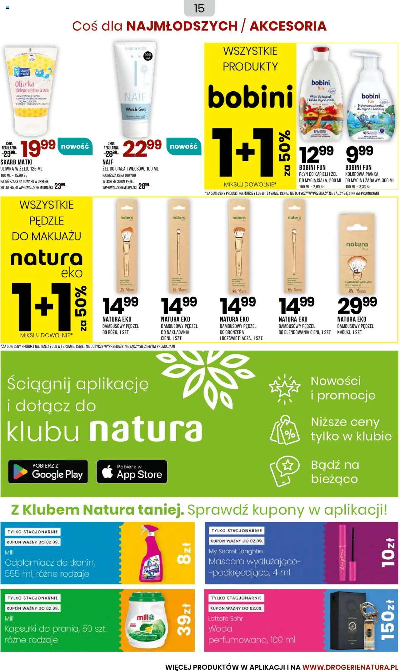 Drogerie Natura Gazetka od 22.08.2025 | Strona: 15 | Produkty: Pędzel, Odplamiacz, Detergent, Woda