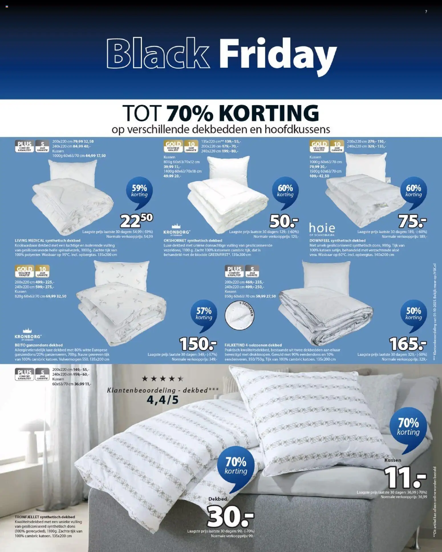 {H1} | Pagina: 7 | Producten: Dekbed, Kan, Kussen