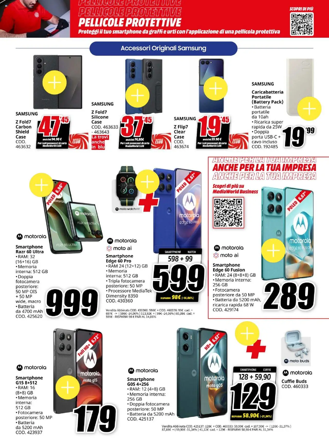 Volantino Media World del 01.08.2025 | Pagina: 17
