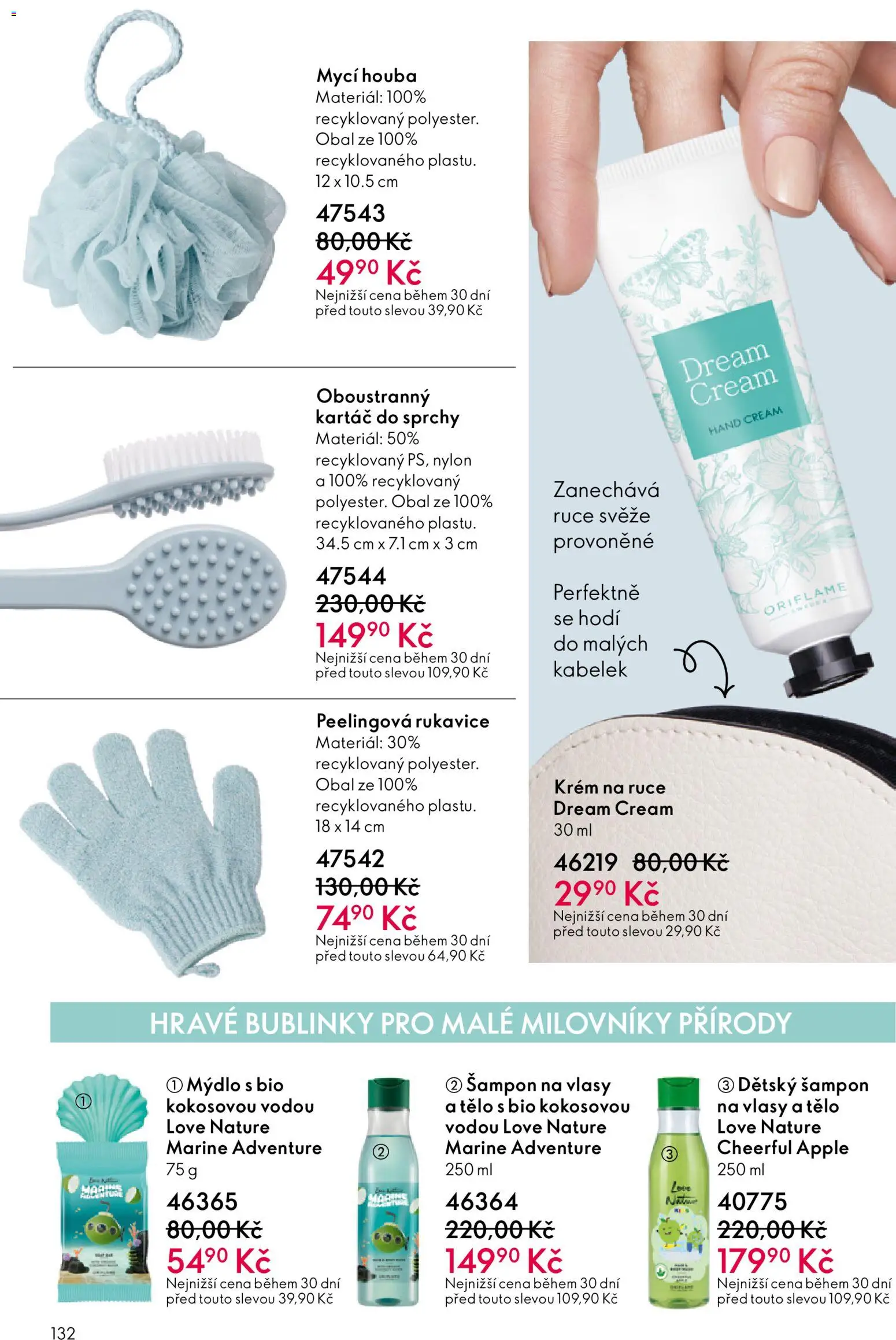 Oriflame katalog č.17/2025 od 03.12.2025 | Strana: 132