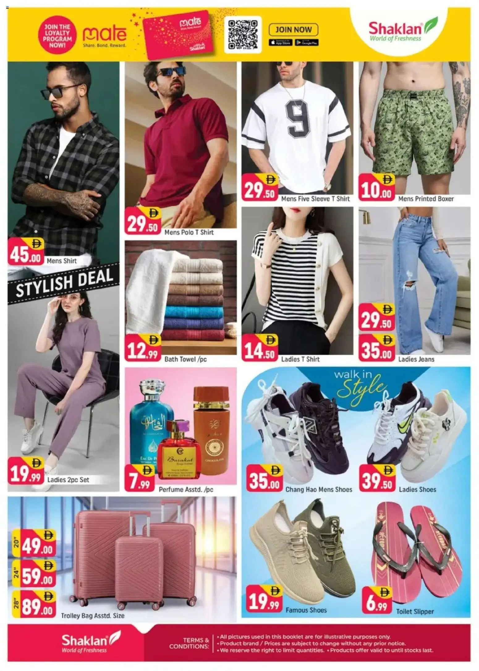 {H1} | Page: 8 | Products: Whisky, Κουτί παπουτσιών, Badekåbe, Sneakers