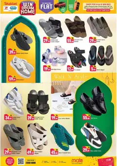 Preview of Shaklan - Weekend Deals - Al Quoz Industrial Area 2 valid from 18.02.2026 | Page: 12 | Products: Viski