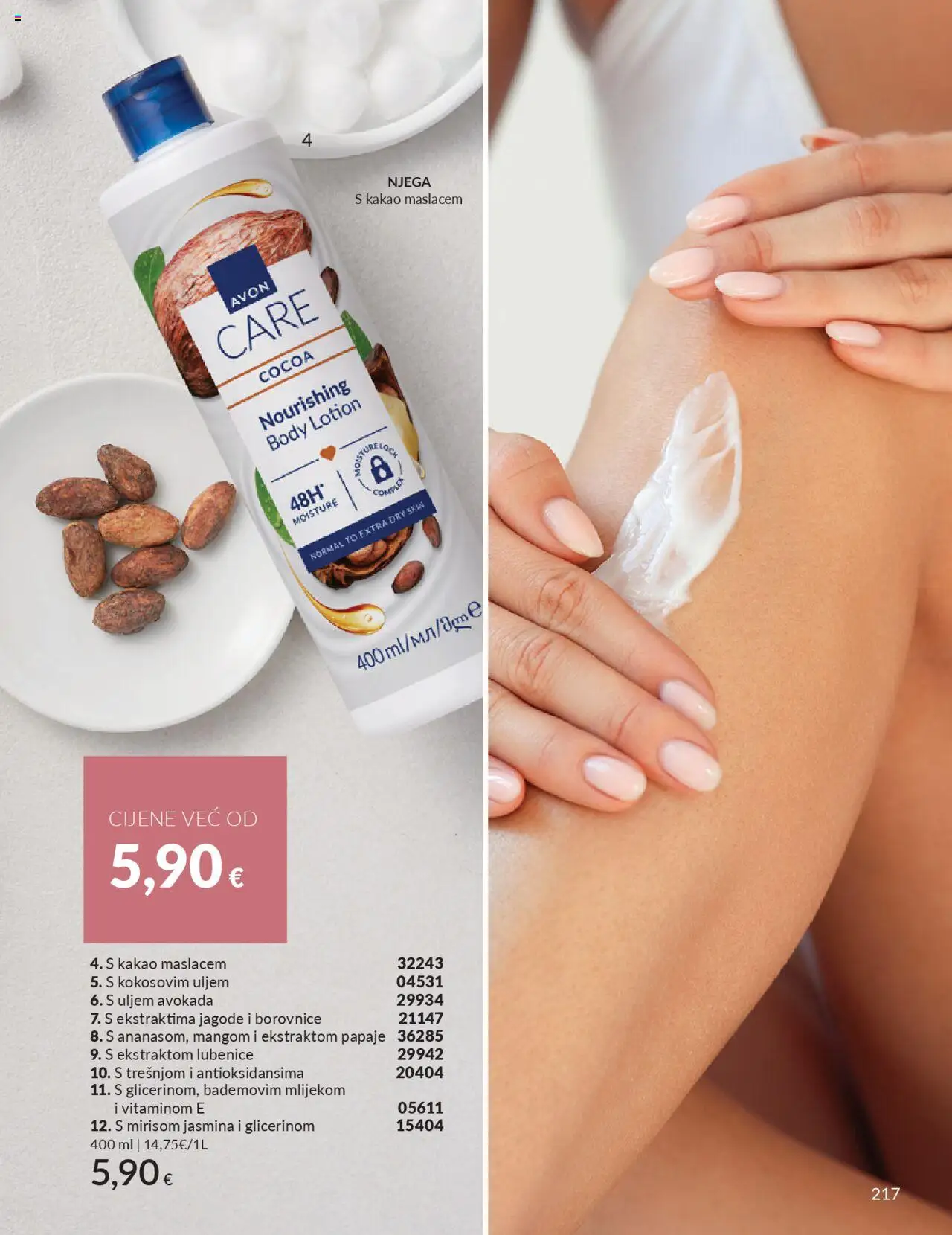 Avon katalog | vrijedi od 30.09.2025 | Stranica: 217 | Proizvodi: Jagode, Borovnice, Kakao