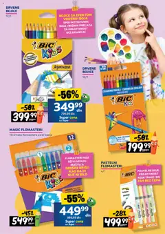Idea katalog - važi od 14.08.2025 | Strana: 14 | Proizvode: Miš