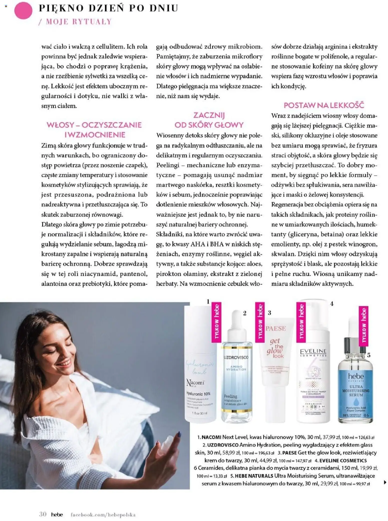 Hebe gazetka - Magazyn od 01.03.2026 | Strona: 30 | Produkty: Olej, Peeling, Krem, Krem do twarzy