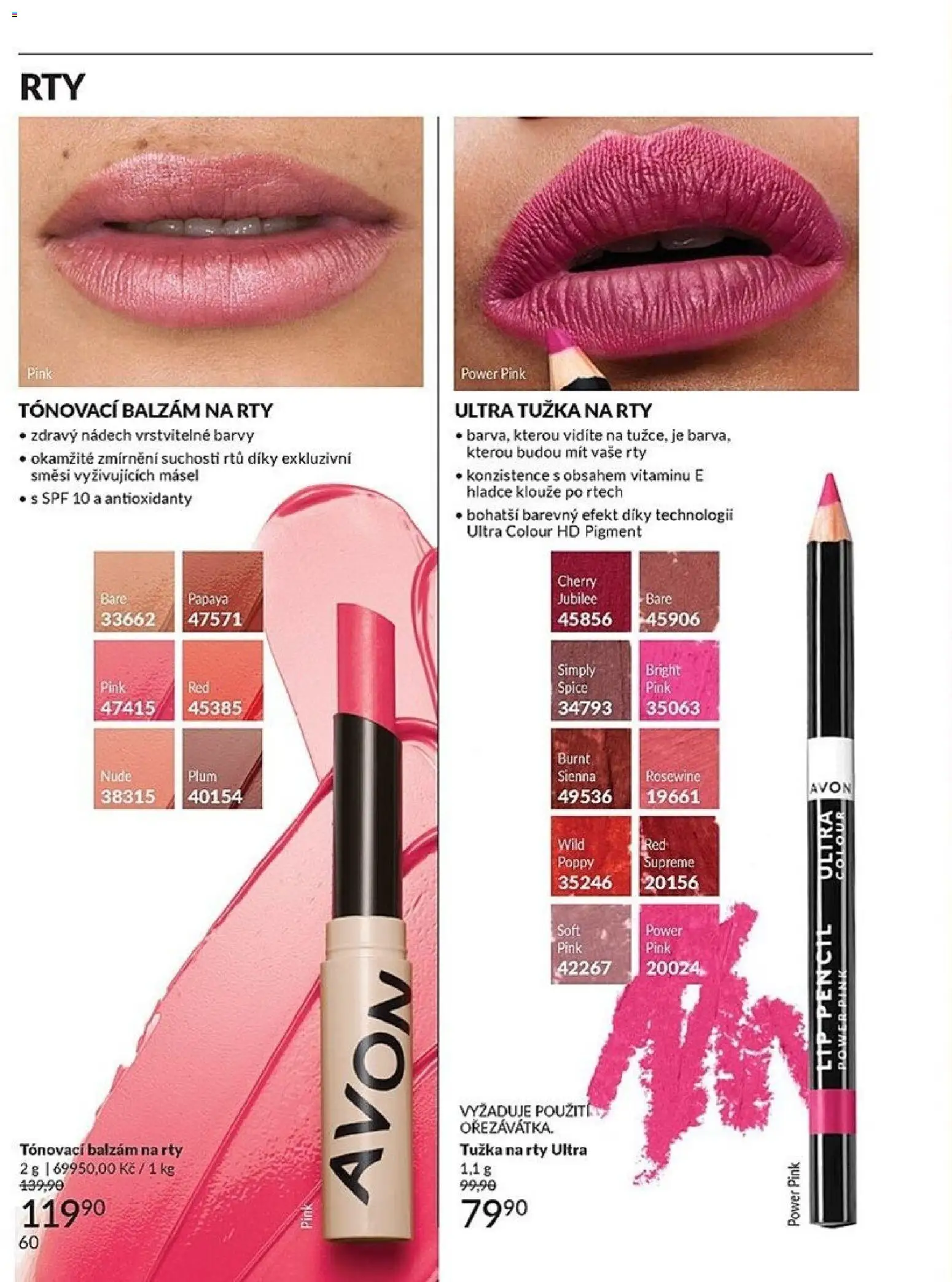 Avon katalog 1/2026 od 01.01.2026 | Strana: 60 | Produkty: Balzám na rty, Barvy, Tužka