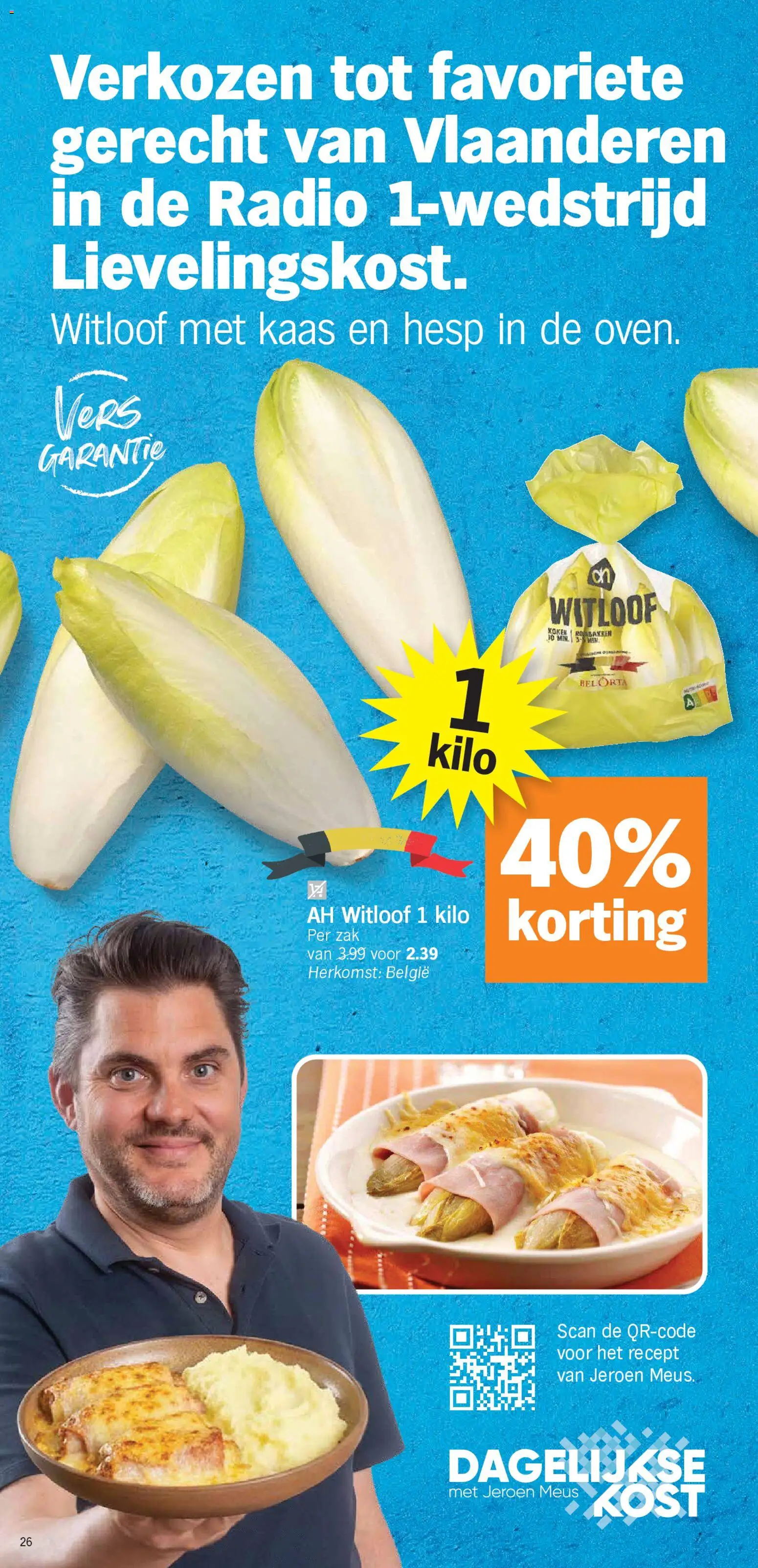 {H1} | Pagina: 26 | Producten: Radio, Zak, Kaas