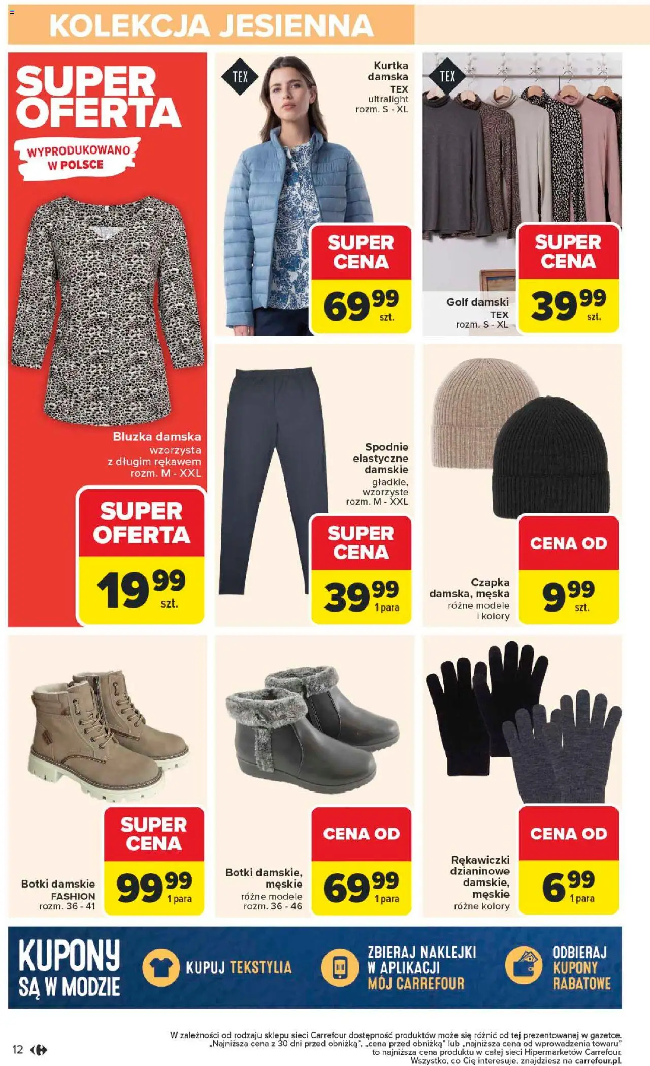 Carrefour Gazetka - Łap okazje od 09.10.2025 | Strona: 12 | Produkty: Spodnie, Czapka, Rękawiczki, Tekstylia