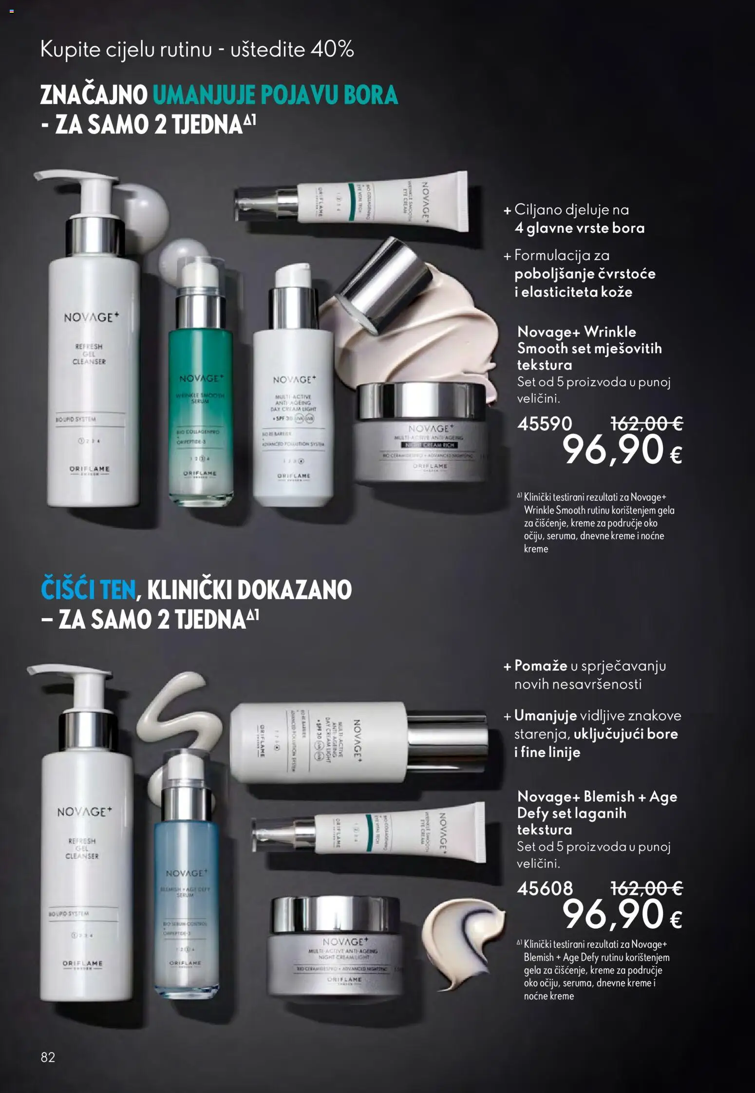 Oriflame katalog | vrijedi od 29.10.2025 | Stranica: 82