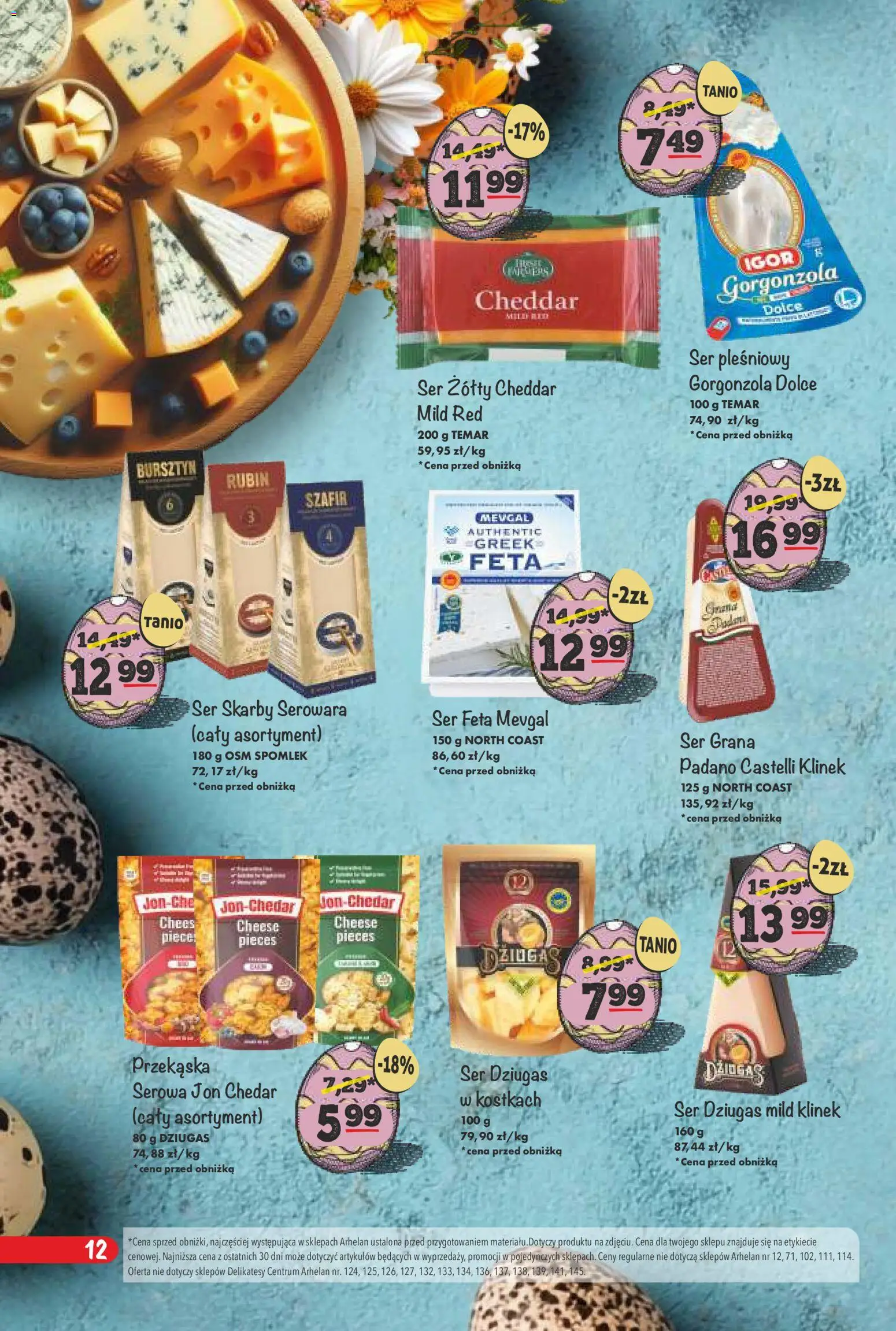 Arhelan gazetka - Smaki Wielkanocy od 20.03.2026 | Strona: 12 | Produkty: Ser żółty, Ser, Cheddar, Ser feta