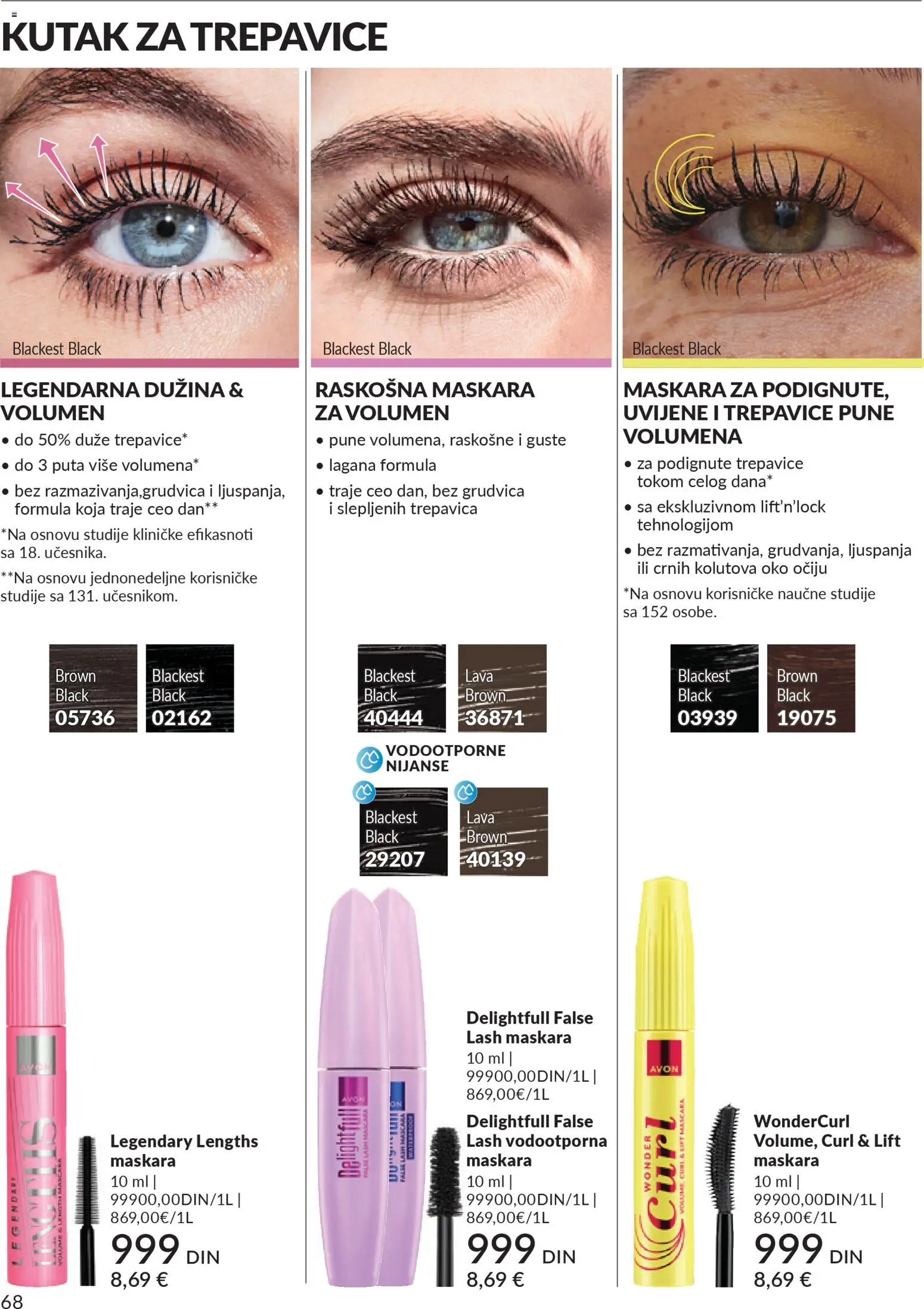 AVON katalog - važi od 01.12.2025 | Strana: 72