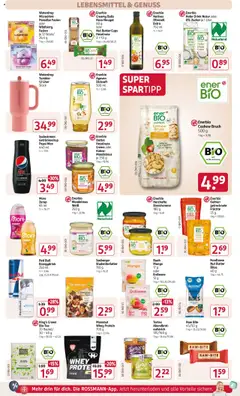 Rossmann Prospekt 	 - gültig ab dem 04.08.2025 | Seite: 8