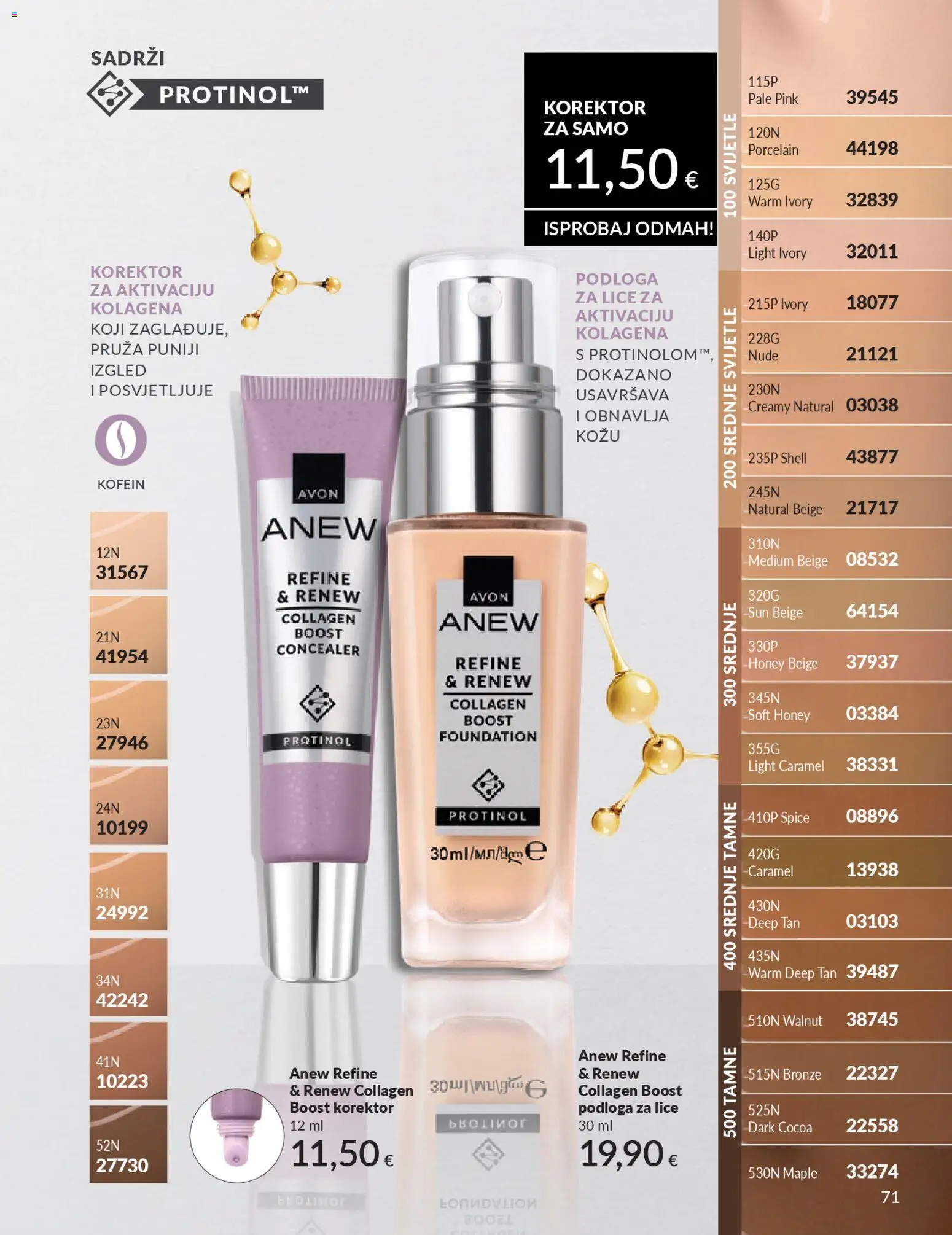 Avon katalog | vrijedi od 01.02.2026 | Stranica: 77 | Proizvodi: Concealer, Korektor