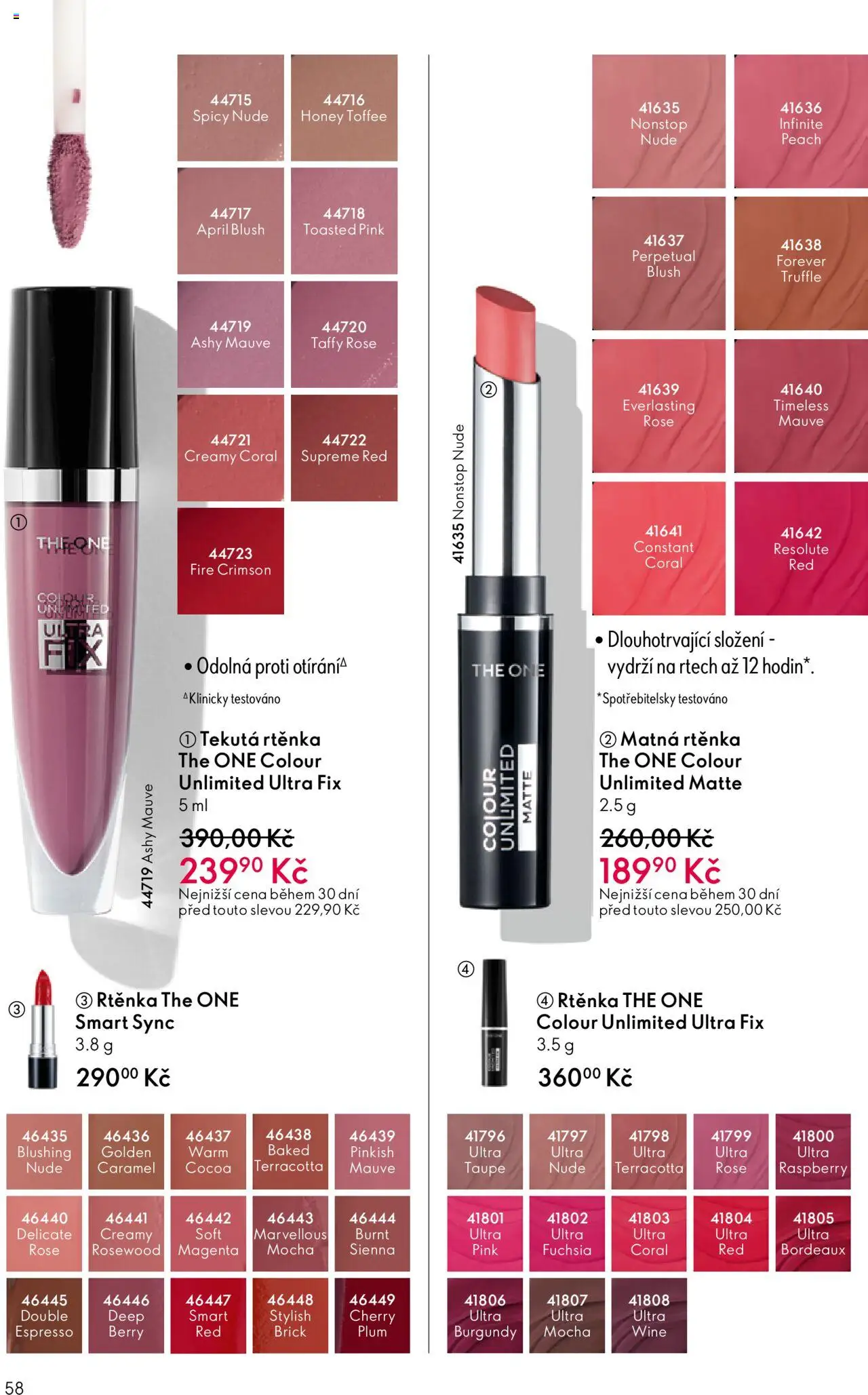 Oriflame katalog č.13/2025 od 07.09.2025 | Strana: 58 | Produkty: Rtěnka
