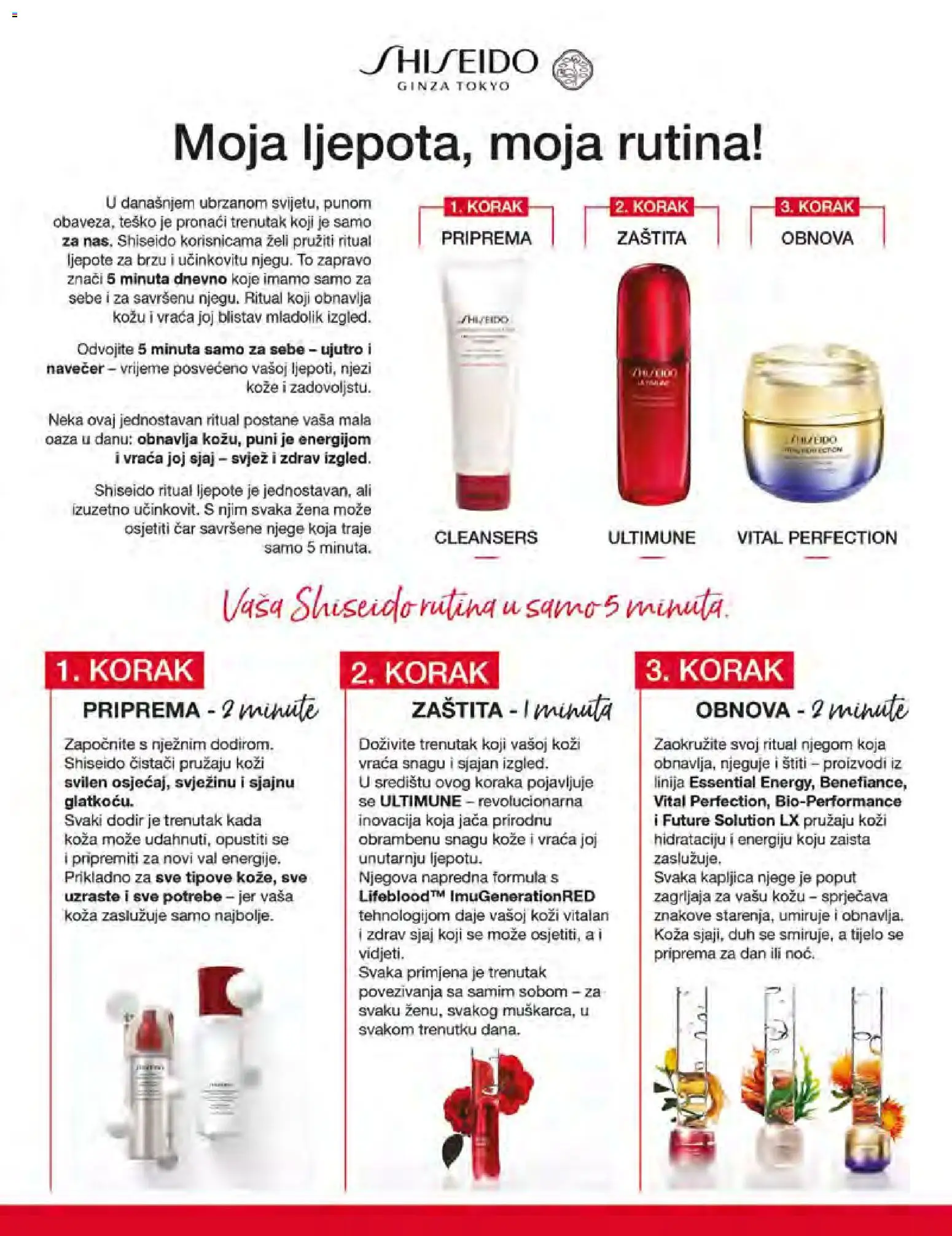 Müller katalog | vrijedi od 23.03.2026 | Stranica: 9