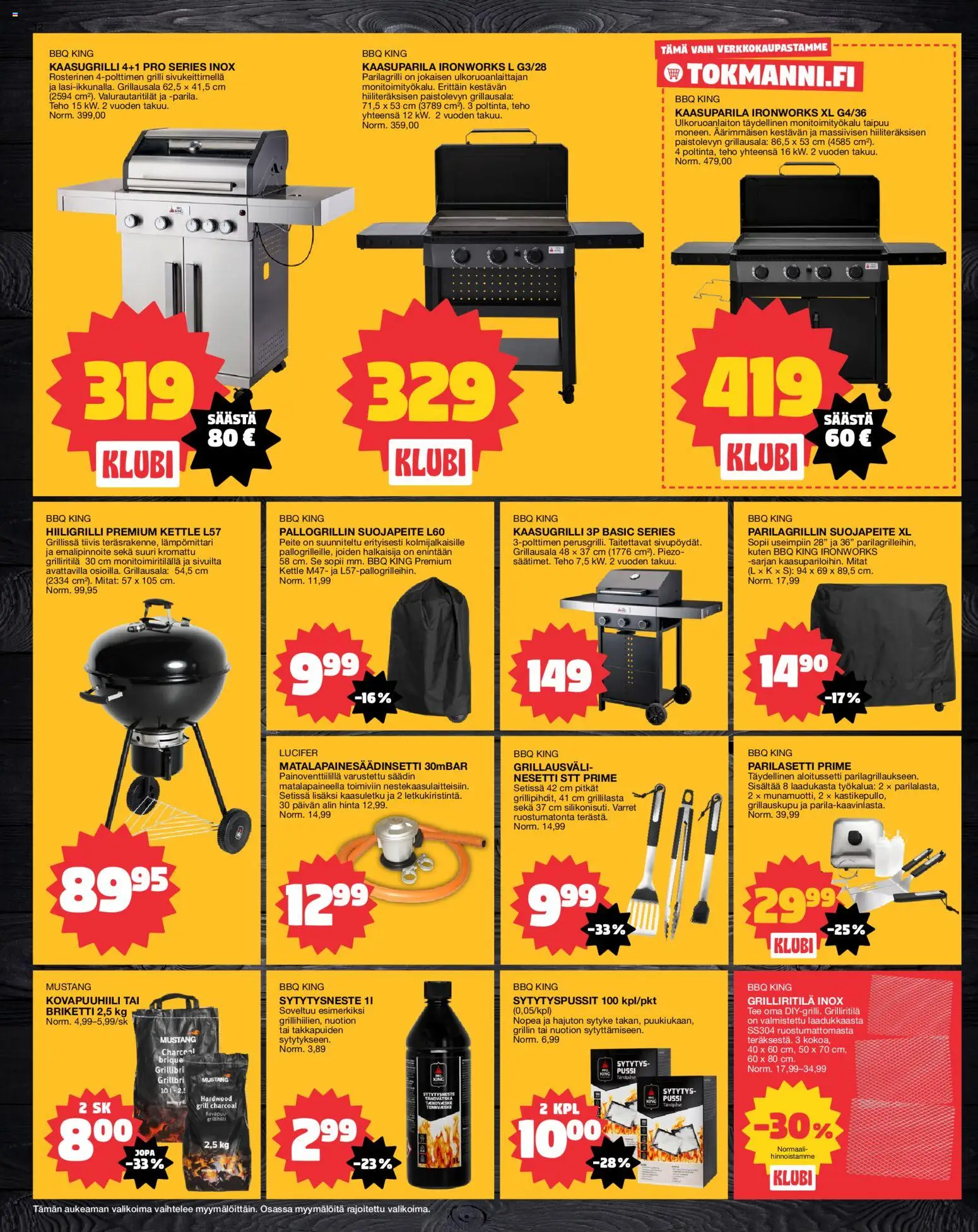 🛍️ Tokmanni tarjoukset alkaen 30/03/2026 » Katso huipputarjoukset ja säästä jo tänään! 💰 | Finland