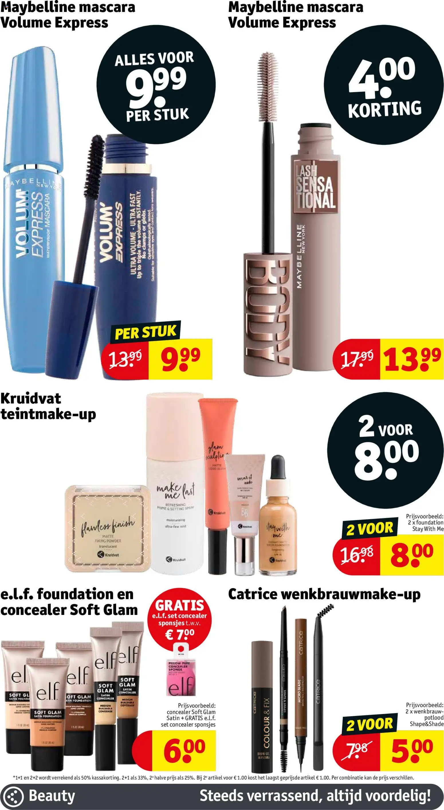 {H1} | Pagina: 23 | Producten: Gel, Concealer, Mascara, Kan