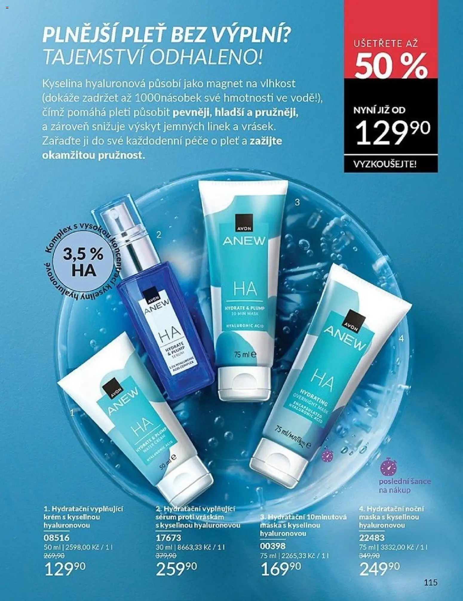 Avon katalog 1/2026 od 01.01.2026 | Strana: 115 | Produkty: Sérum, Krém, Maska