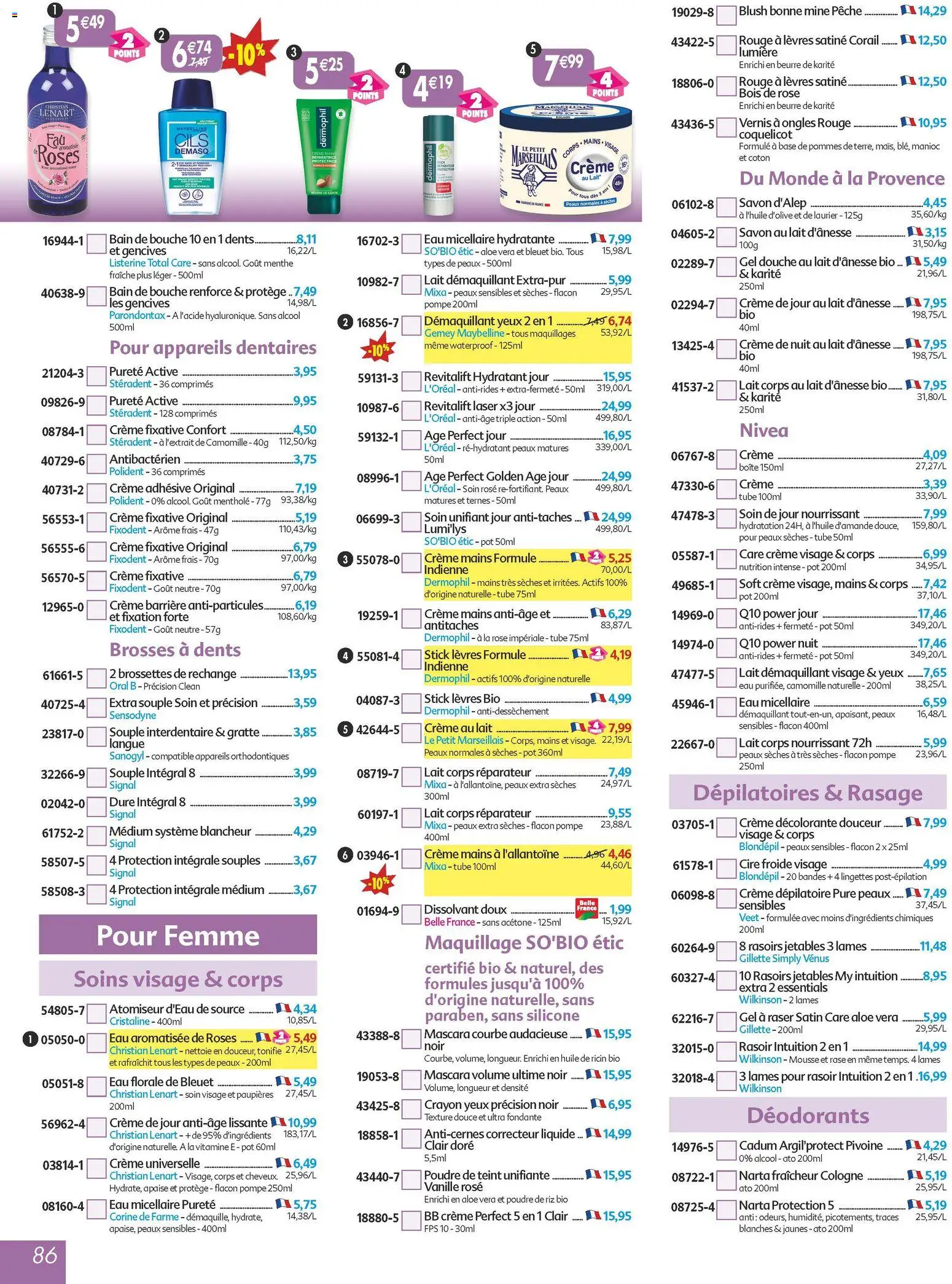 {H1} | Page: 86 | Produits: Cire, Mousse, Lait, Crème