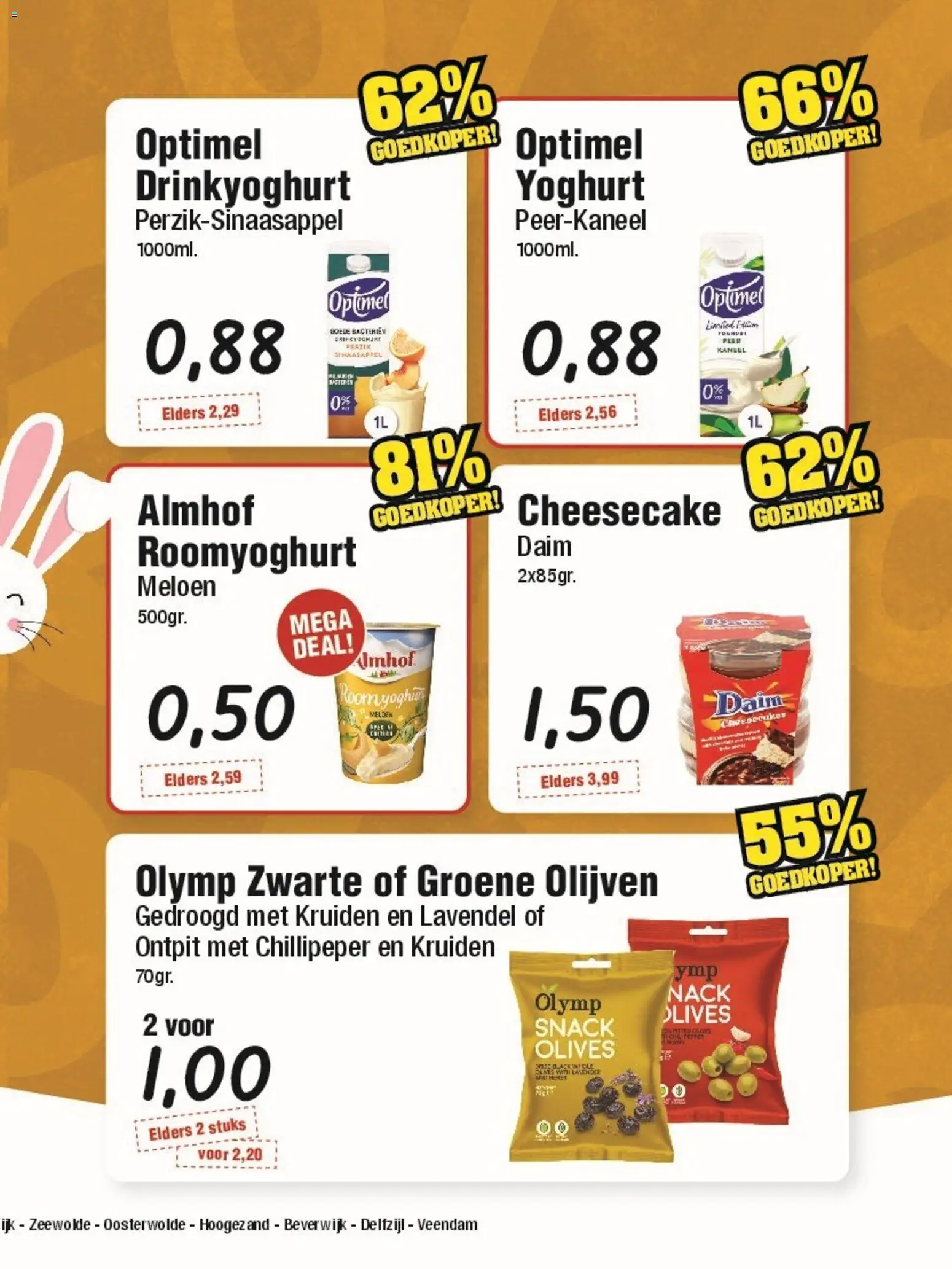 {H1} | Pagina: 2 | Producten: Meloen, Yoghurt, Olijven