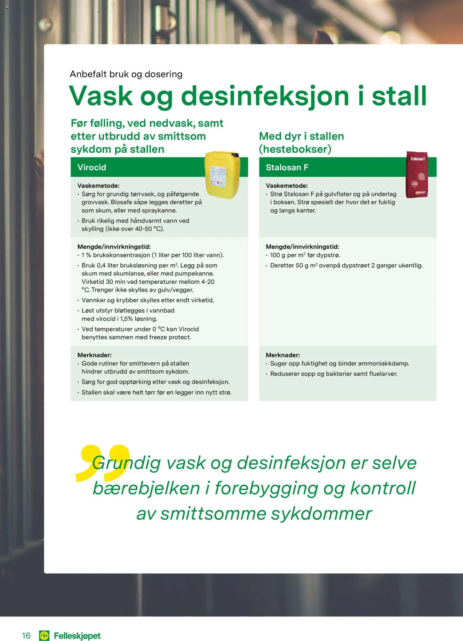 {H1} | Side: 16 | Produkter: Såpe, Суміш дитяча, Вермішель, Sopp