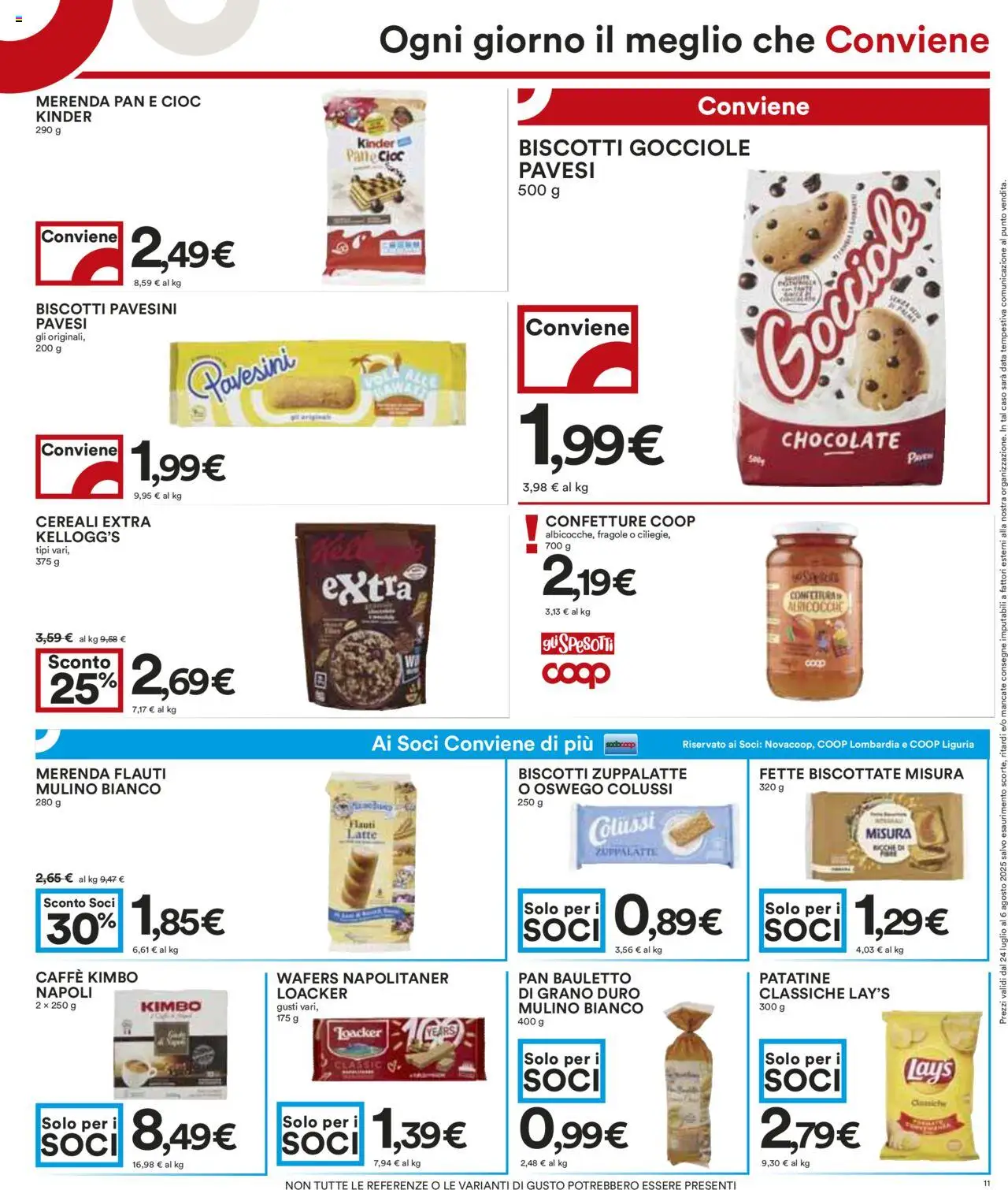 Volantino COOP del 24.07.2025 | Pagina: 11 | Prodotti: Fragole, Cereali, Albicocche, Fette biscottate