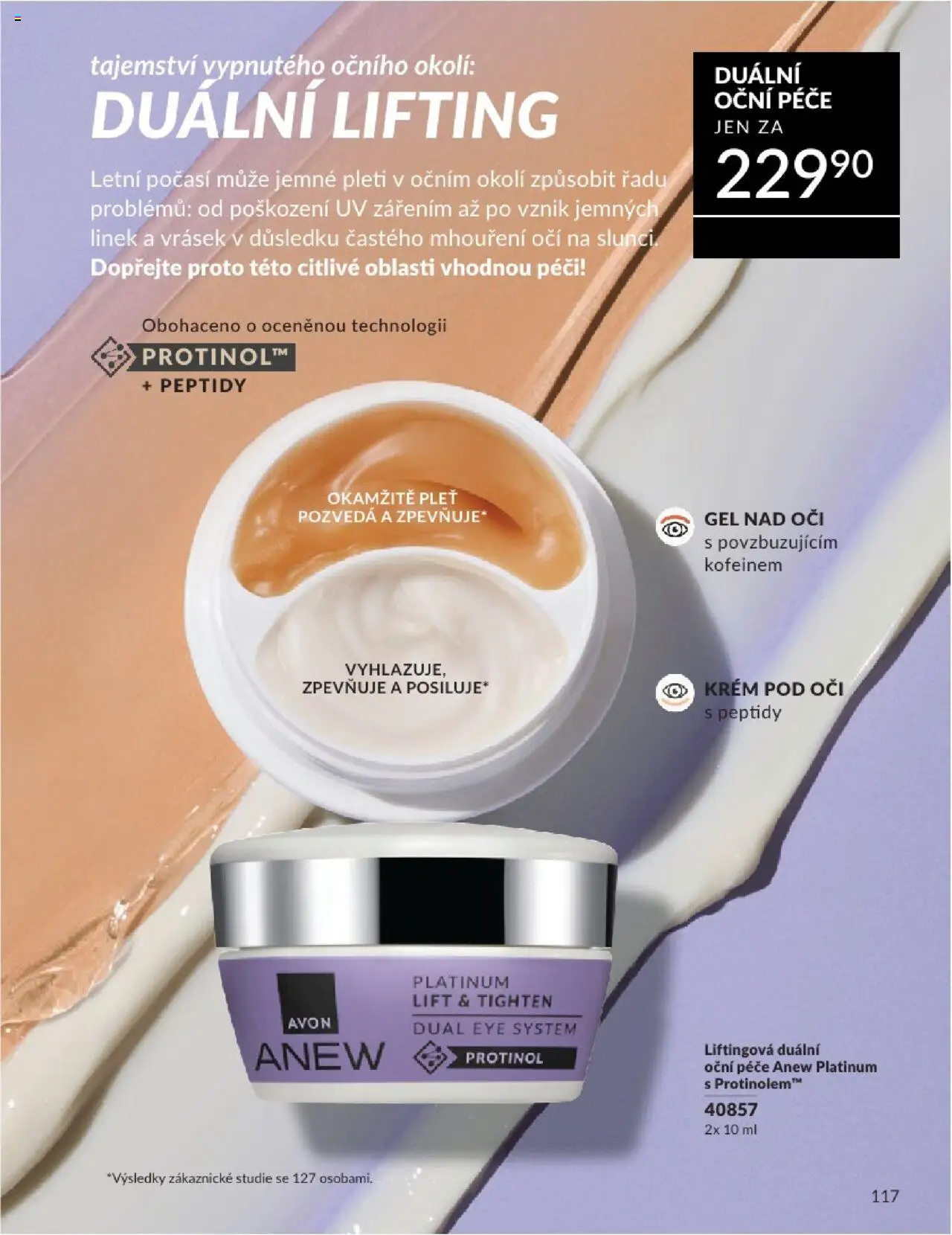 Avon katalog 8/2025 od 01.08.2025 | Strana: 117 | Produkty: Krém