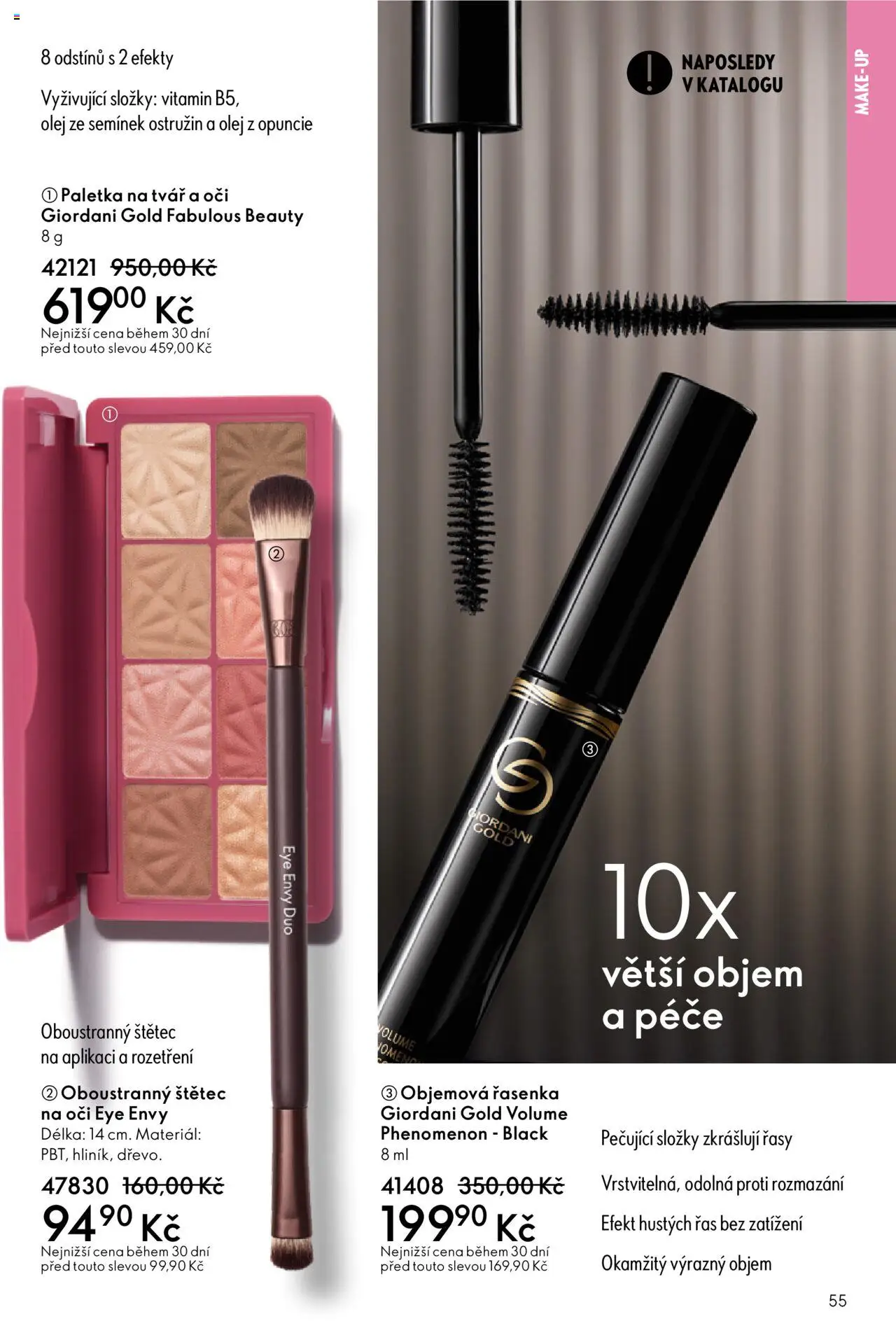 Oriflame katalog č.13/2025 od 07.09.2025 | Strana: 55 | Produkty: Makeup, Olej, Štětec, Řasenka