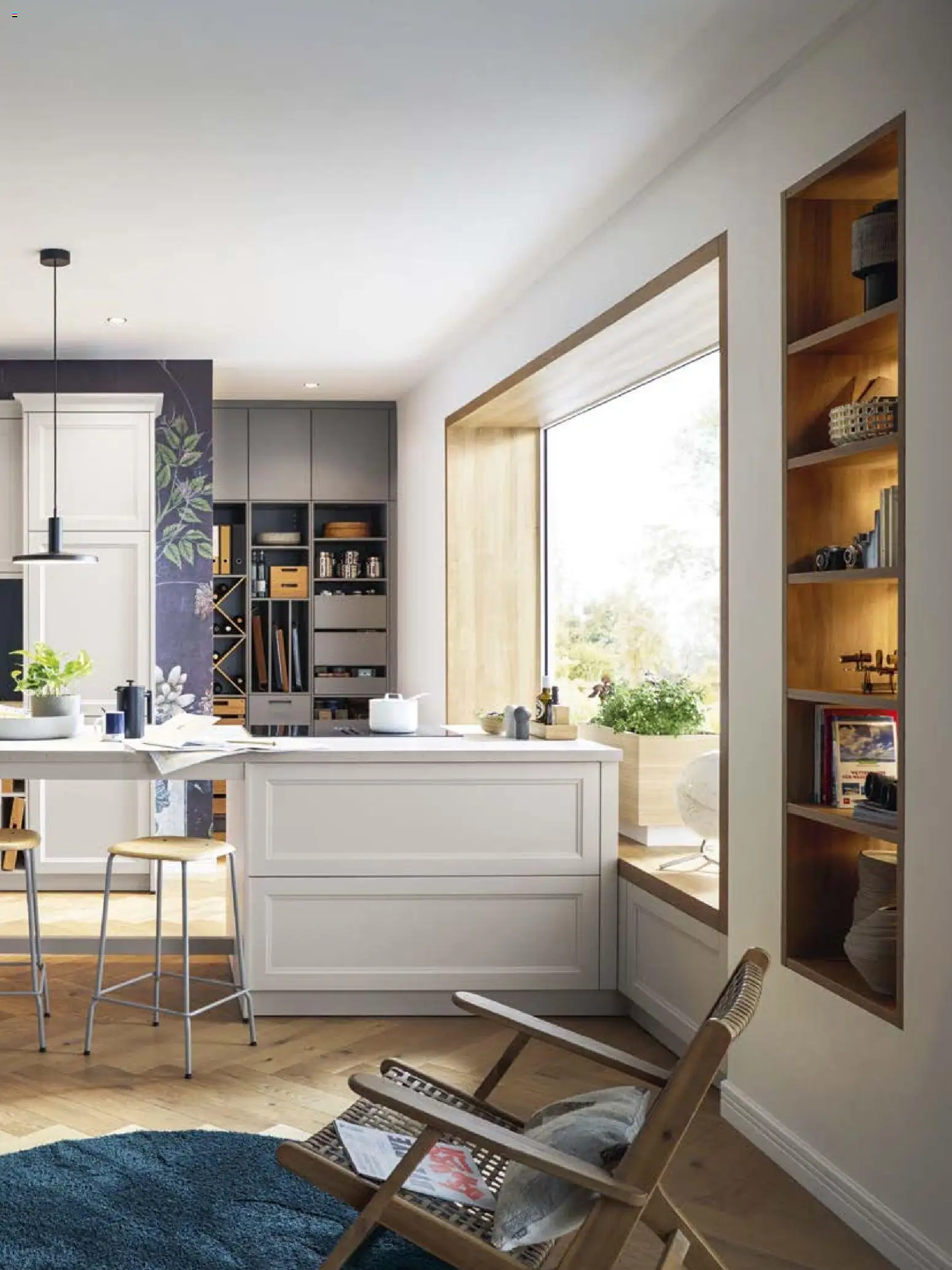 Ostermann Interline Küchenprospekt 2026 – gültig ab 01.01.2026 | Seite: 127