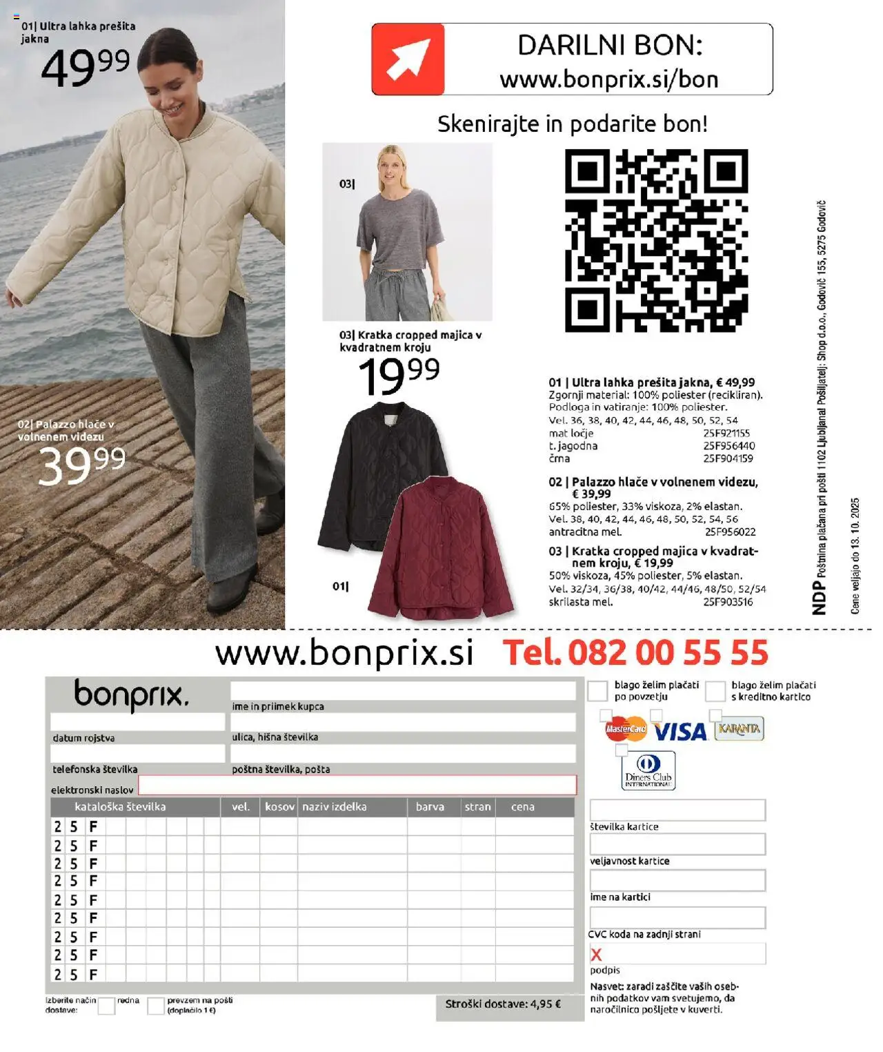 Bonprix katalog │ velja od 01.09.2025 | Stran: 124 | Izdelki: Podloga, Jakna, Barva, Hlace