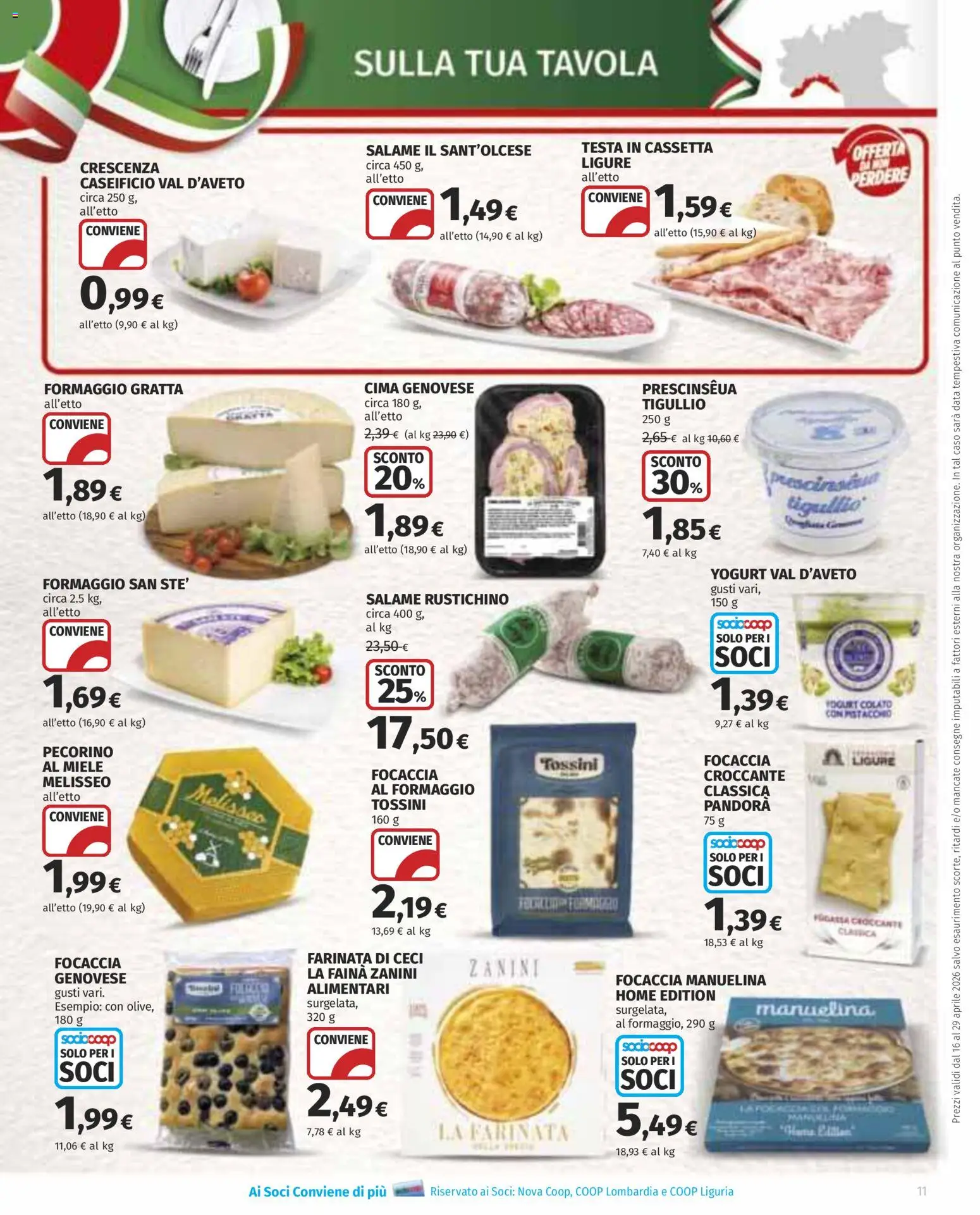 Volantino COOP del 16.04.2026 | Pagina: 11 | Prodotti: Yogurt, Focaccia, Ceci, Miele