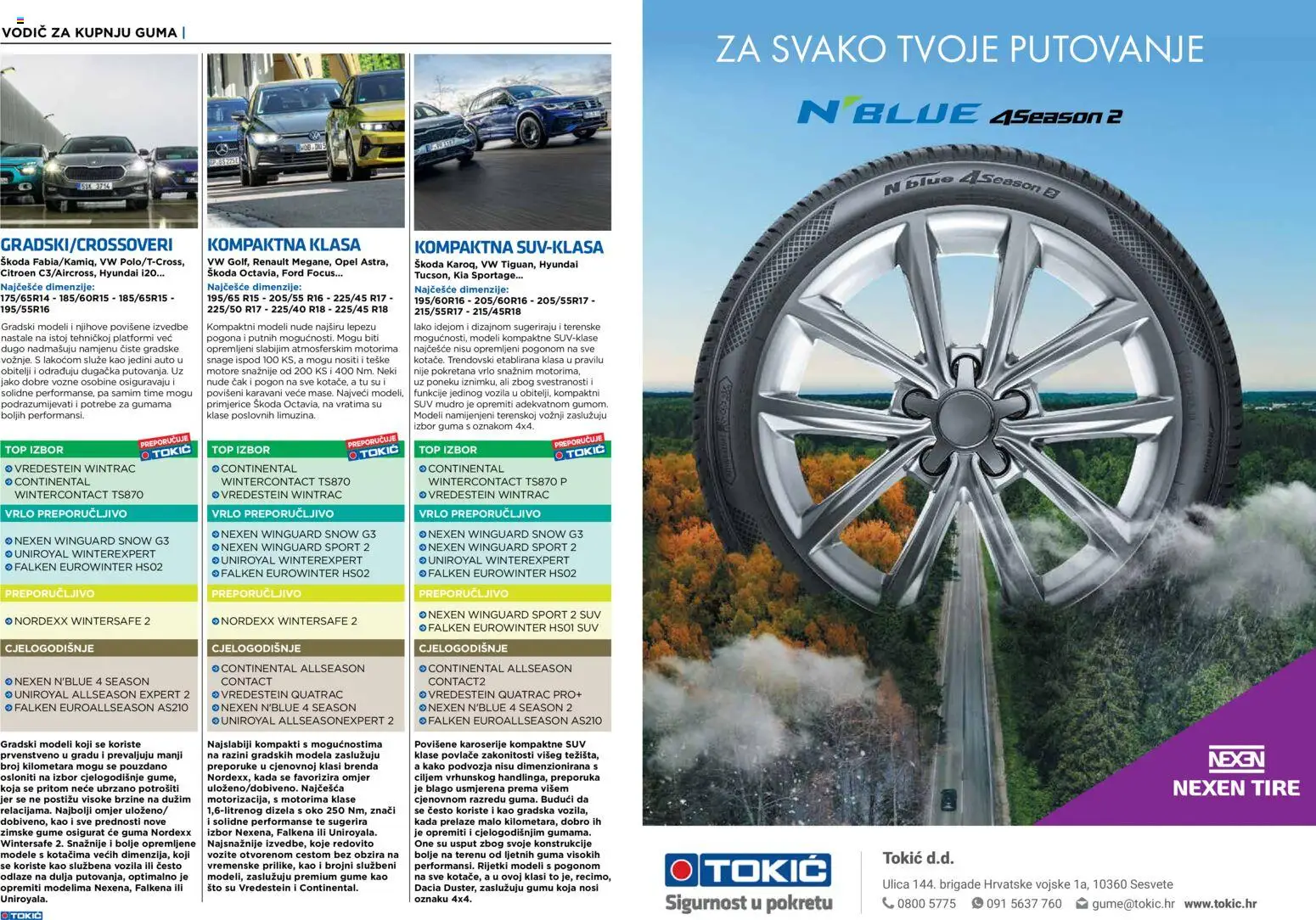 Tokić katalog | vrijedi od 19.11.2025 | Stranica: 5