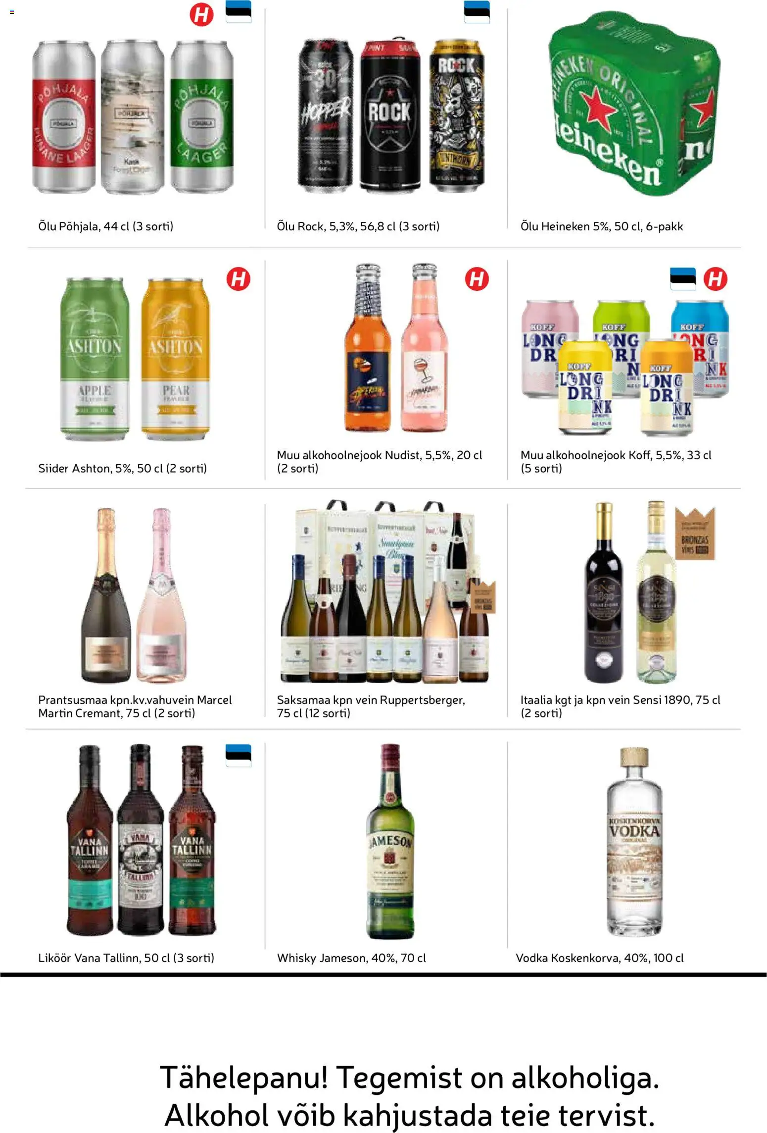 {H1} | Lehekülg: 17