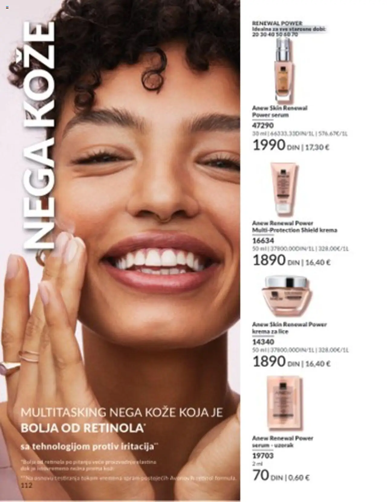 AVON katalog - važi od 01.08.2025 | Strana: 112 | Proizvode: Krema