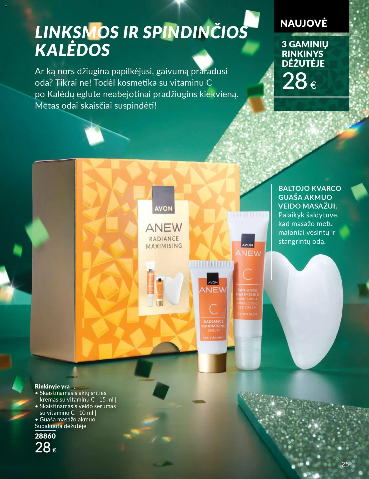 AVON akcijos nuo 01.11.2025 | Puslapis: 25 | Prekių: Kremas
