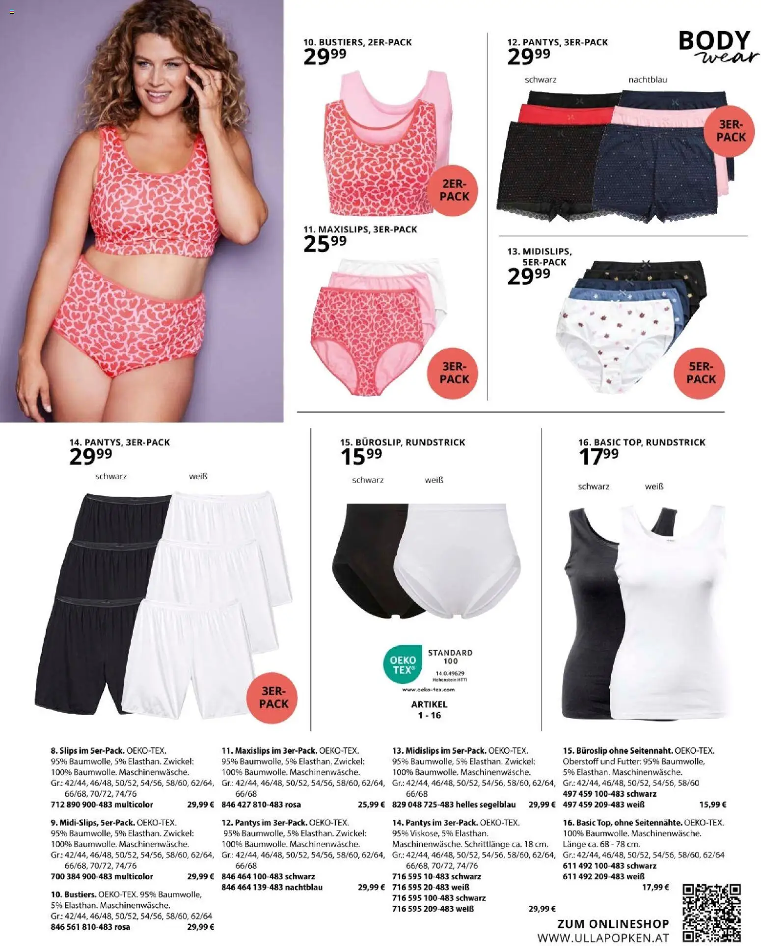 Ulla Popken akciós ujság - amely érvényes a következő dátumtól: 01.03.2026 | Oldal: 199 | Termékek: Body