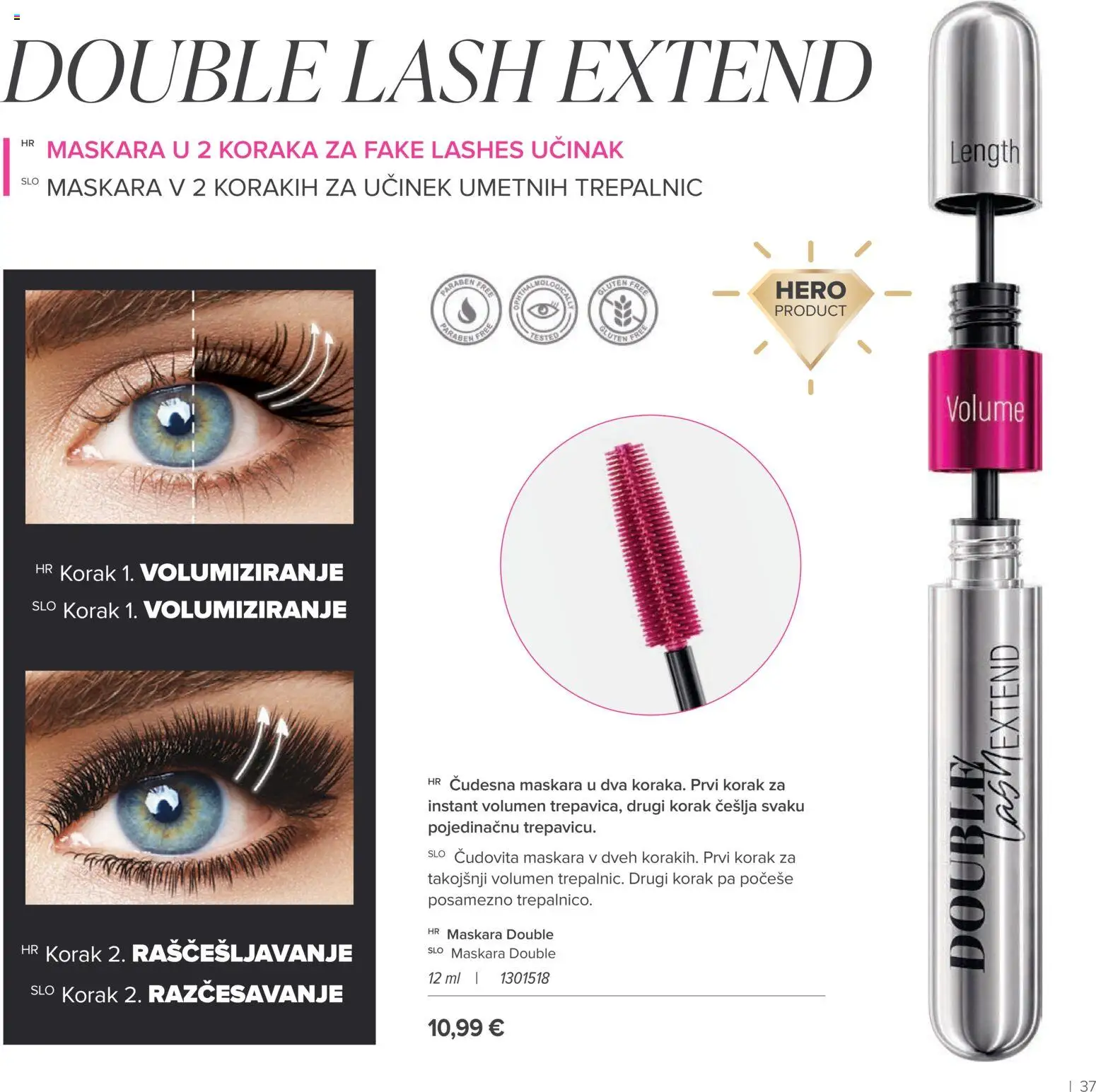 Farmasi katalog | vrijedi od 02.03.2026 | Stranica: 37 | Proizvodi: Maskara