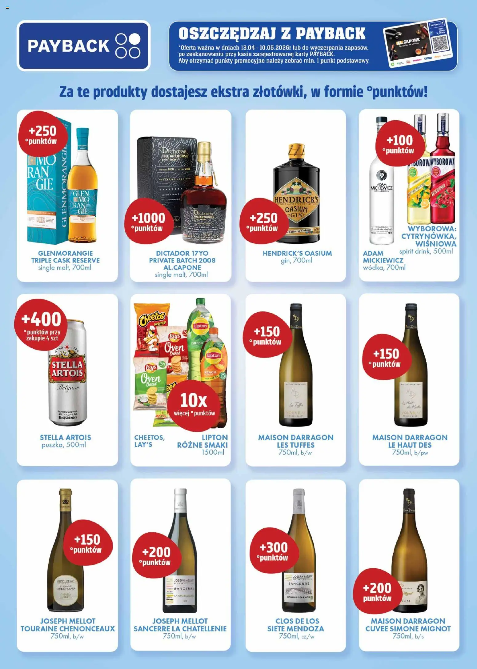 Al.Capone gazetka od 13.04.2026 | Strona: 35 | Produkty: Ketchup, Wódka