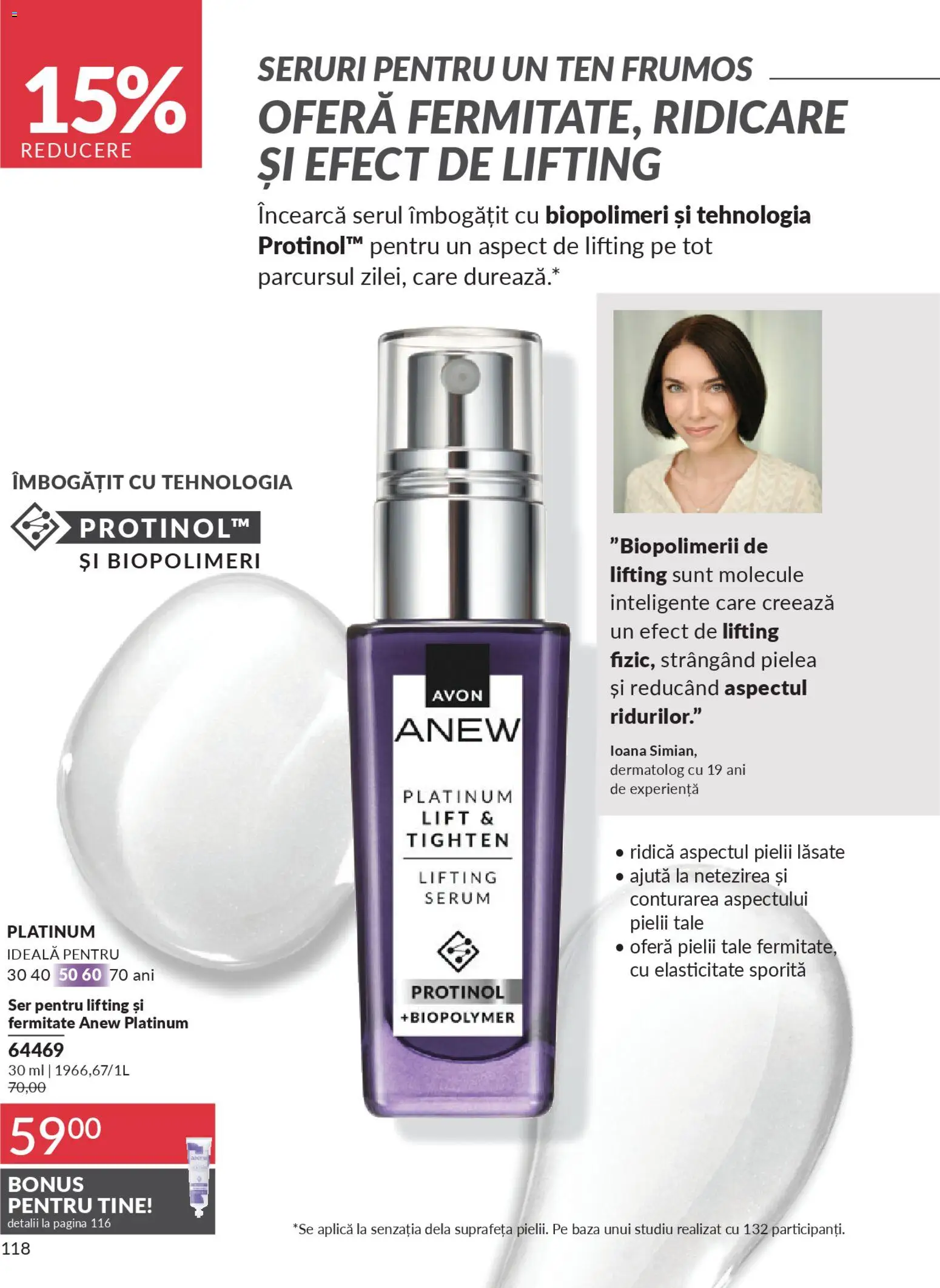 Noul catalog Avon – valabil de la 01.01.2026 | Pagină: 120 | Produse: Serum